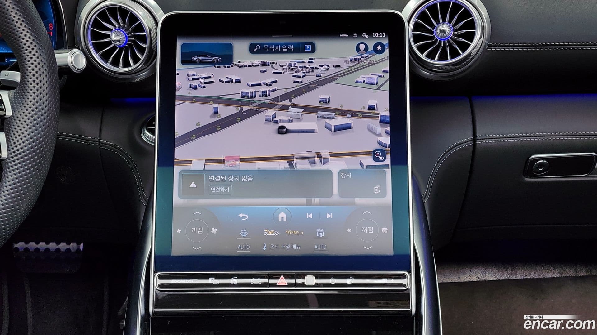 Main__Slider__Photo:SL-Class Mercedes-Benz 2023.5-13