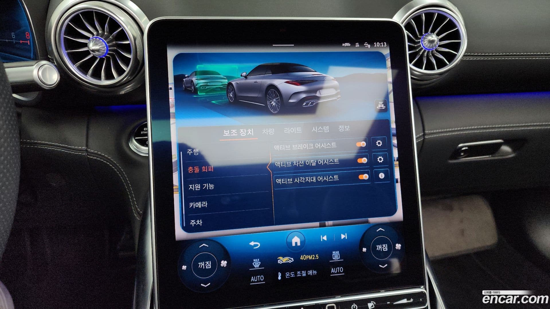 Main__Slider__Photo:SL-Class Mercedes-Benz 2023.5-15