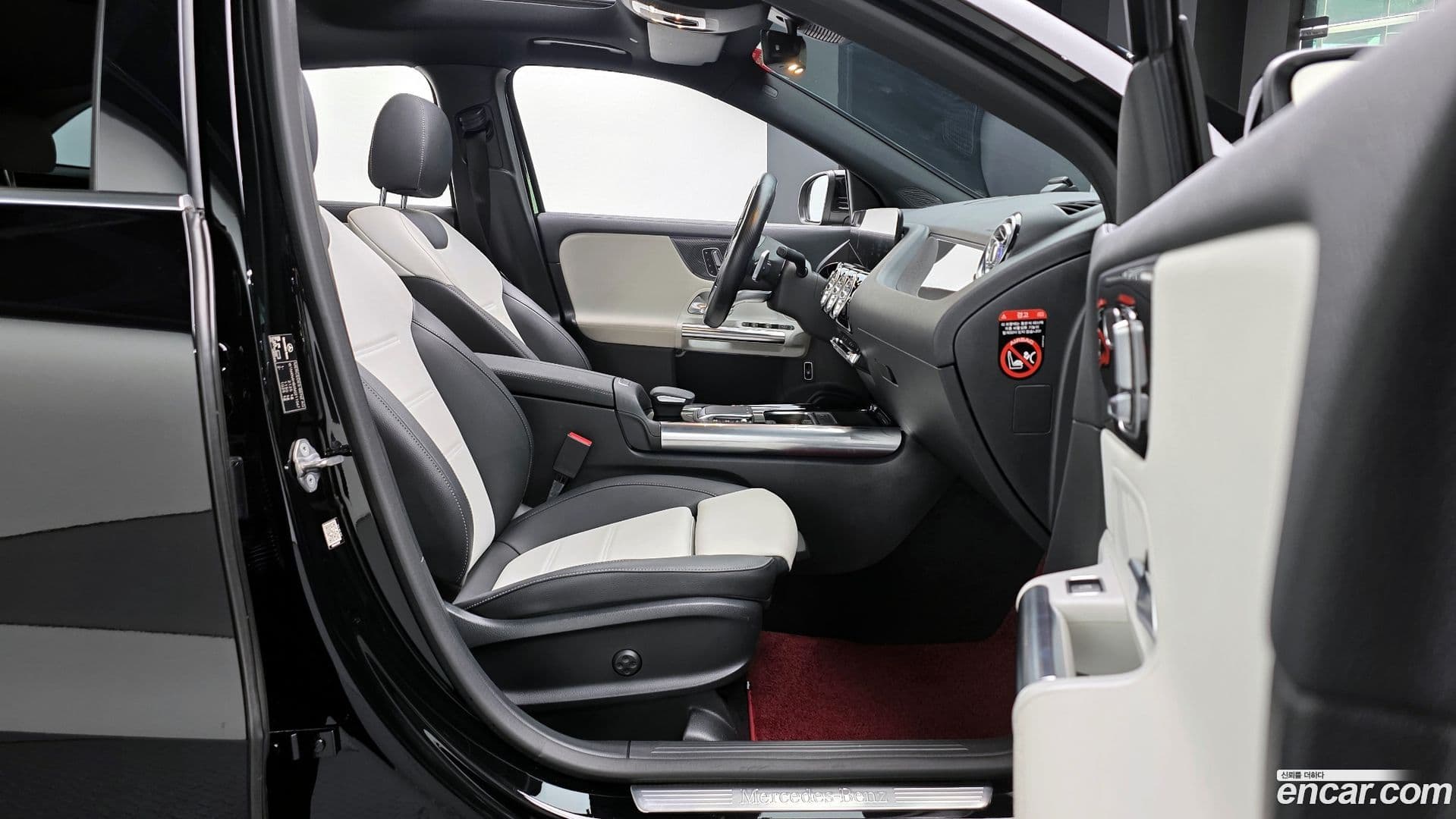 Main__Slider__Photo:GLA-Class Mercedes-Benz 2020.11-9