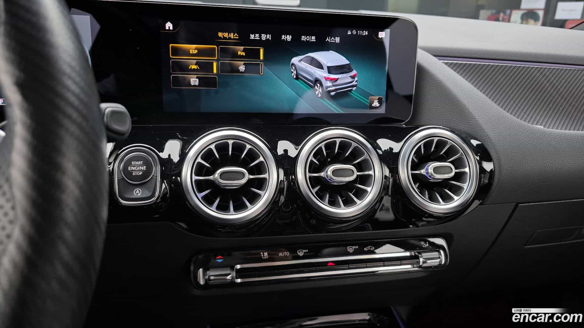 GLA-Class Mercedes-Benz 2020.11-OPTION-018