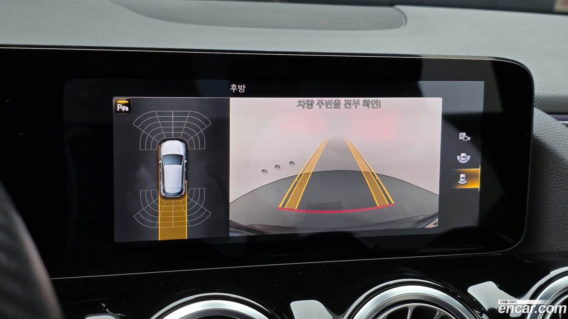 Main__Slider__Photo:GLA-Class Mercedes-Benz 2020.11-14