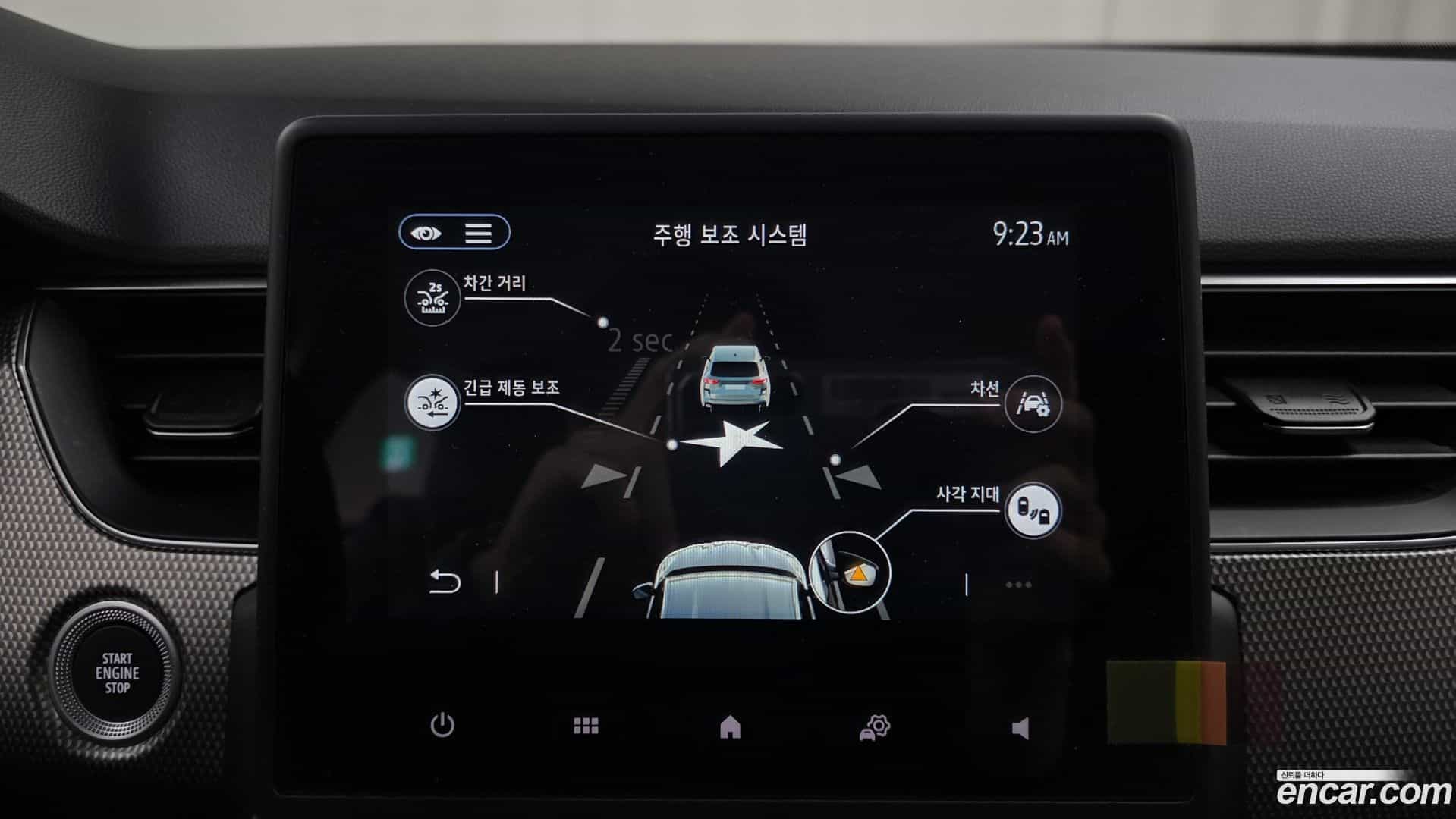 XM3 Renault-KoreaSamsung 2023.3-OPTION-020