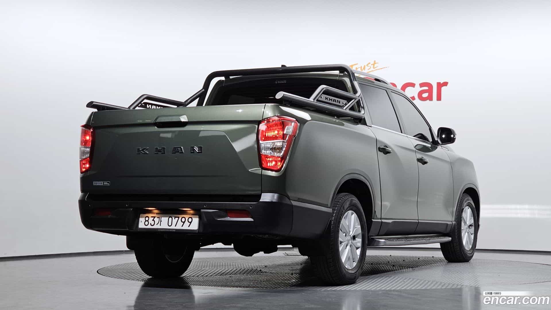 Rexton KG_Mobility_Ssangyong 2022.3-OUTER-002