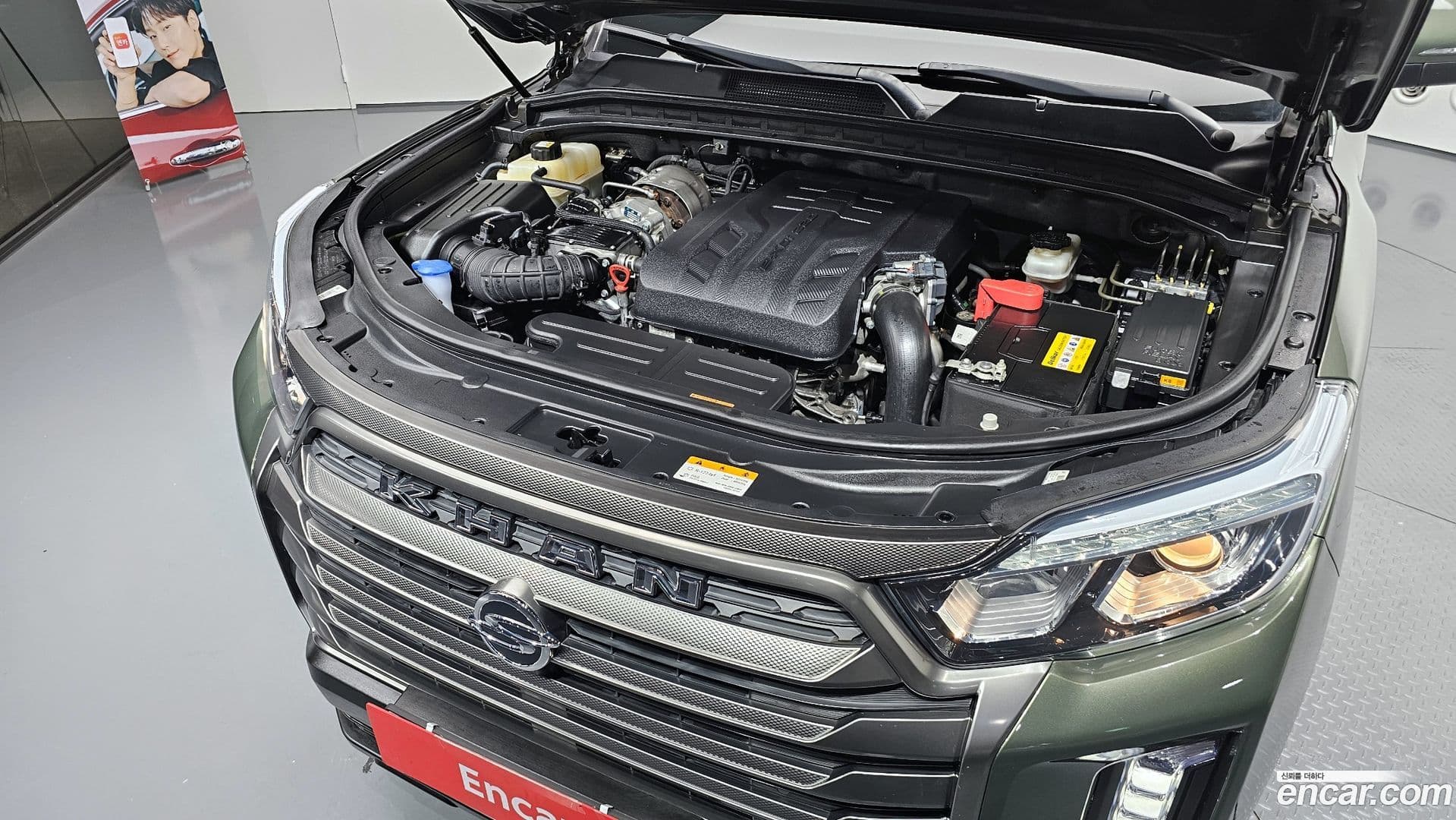 Main__Slider__Photo:Rexton KG_Mobility_Ssangyong 2022.3-5