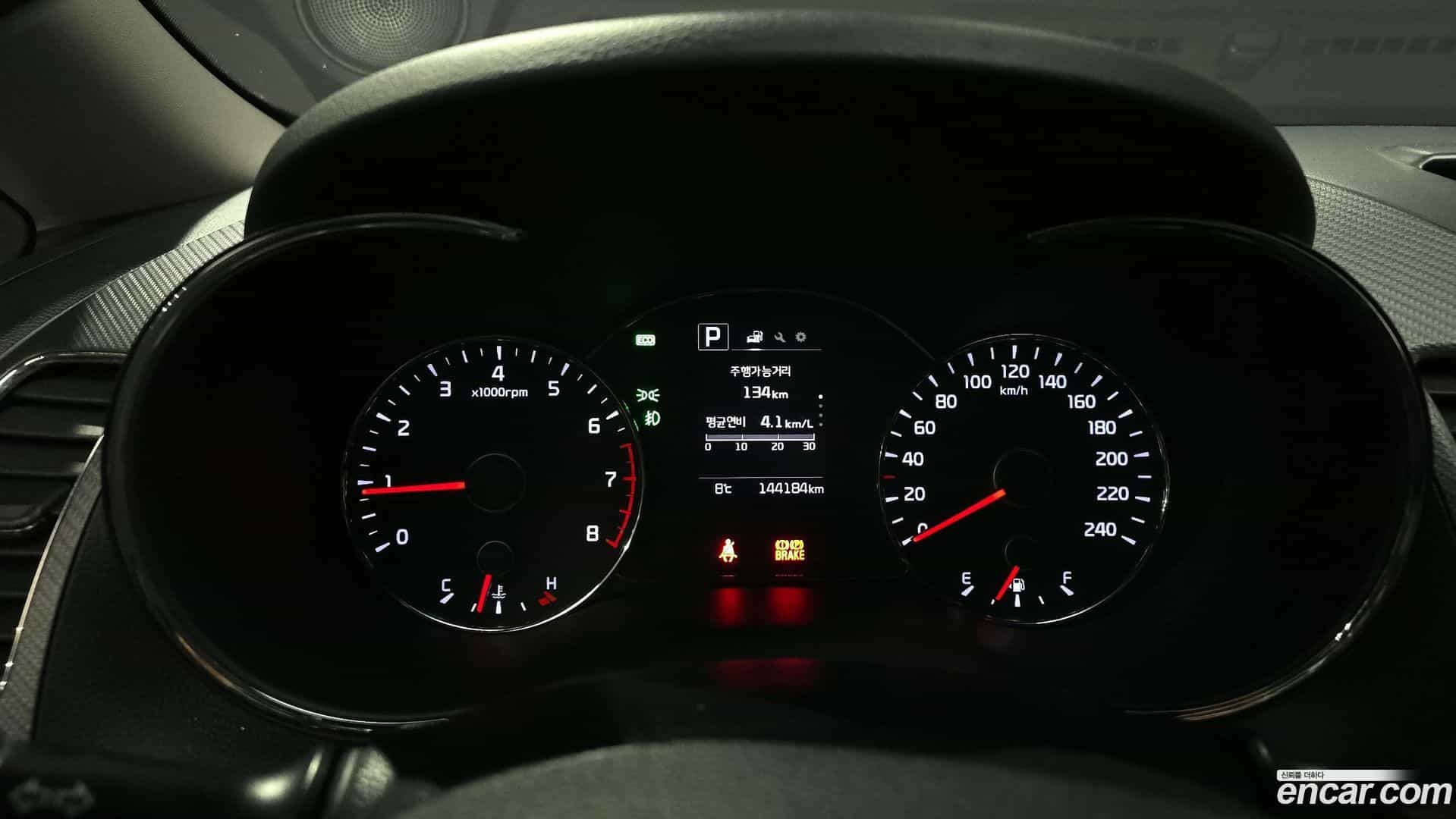 K3 Kia 2016.2-INNER-008