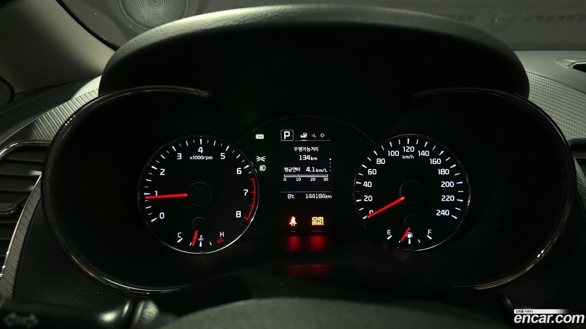 Main__Slider__Photo:K3 Kia 2016.2-7