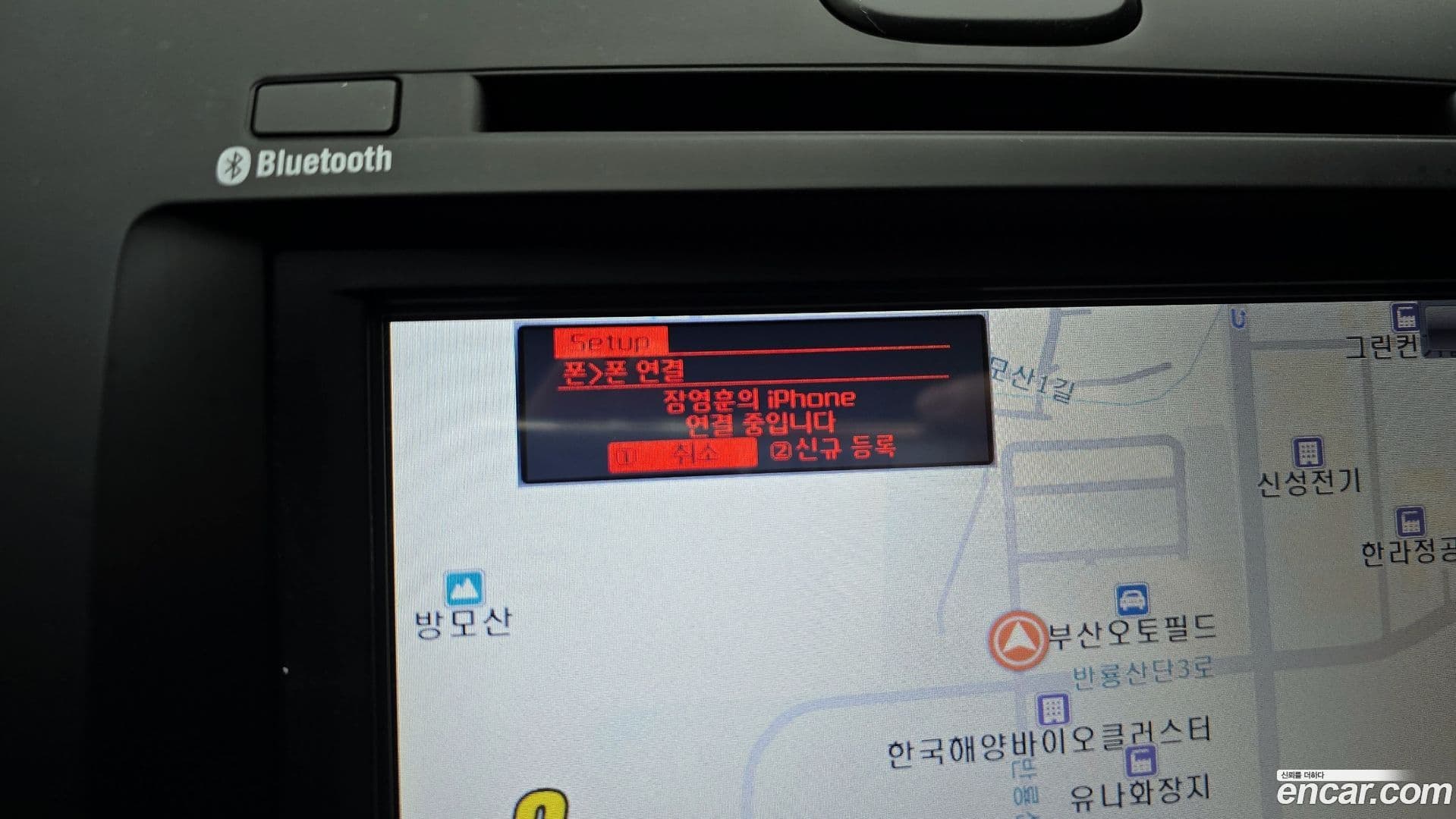 Main__Slider__Photo:K3 Kia 2016.2-15