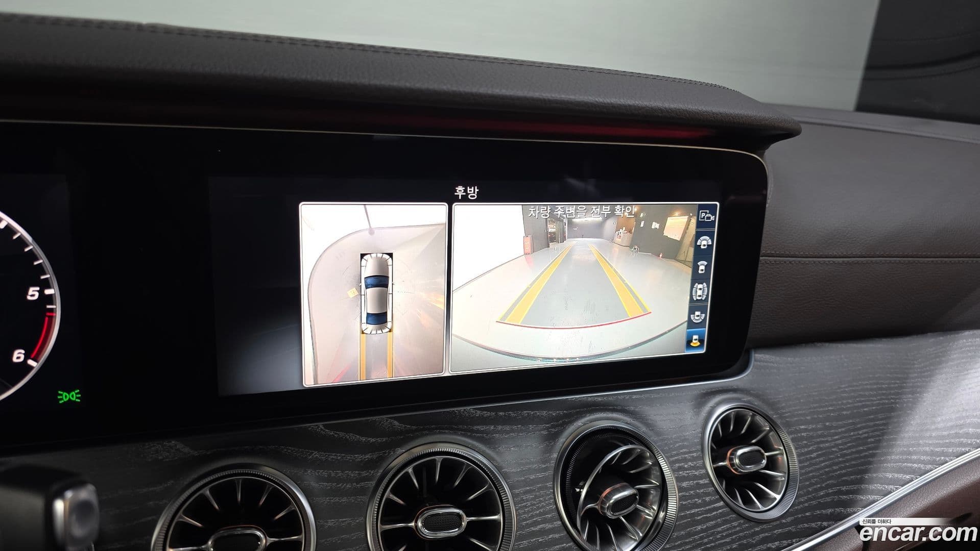 Main__Slider__Photo:CLS-Class Mercedes-Benz 2019.11-14