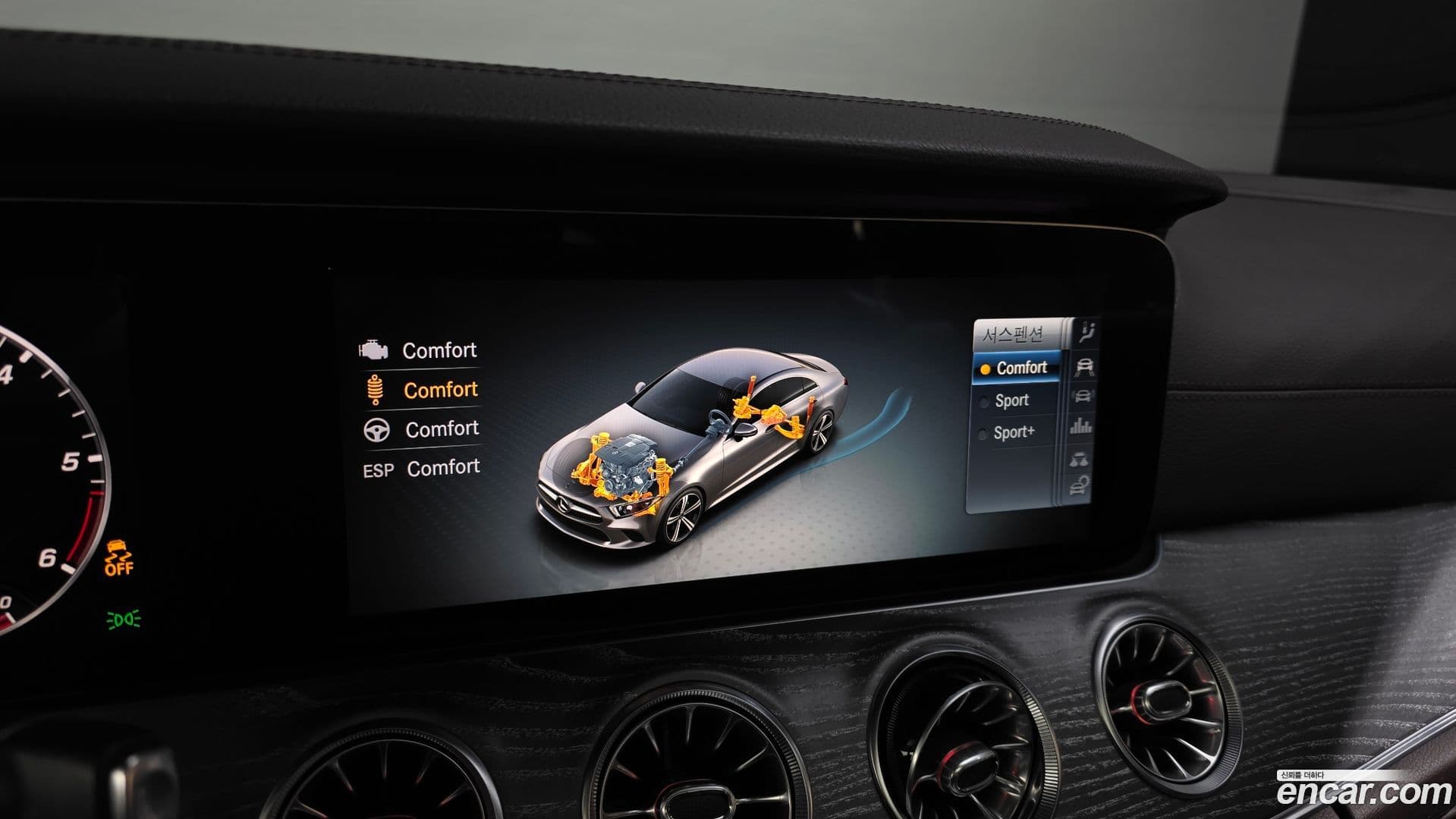 Main__Slider__Photo:CLS-Class Mercedes-Benz 2019.11-15