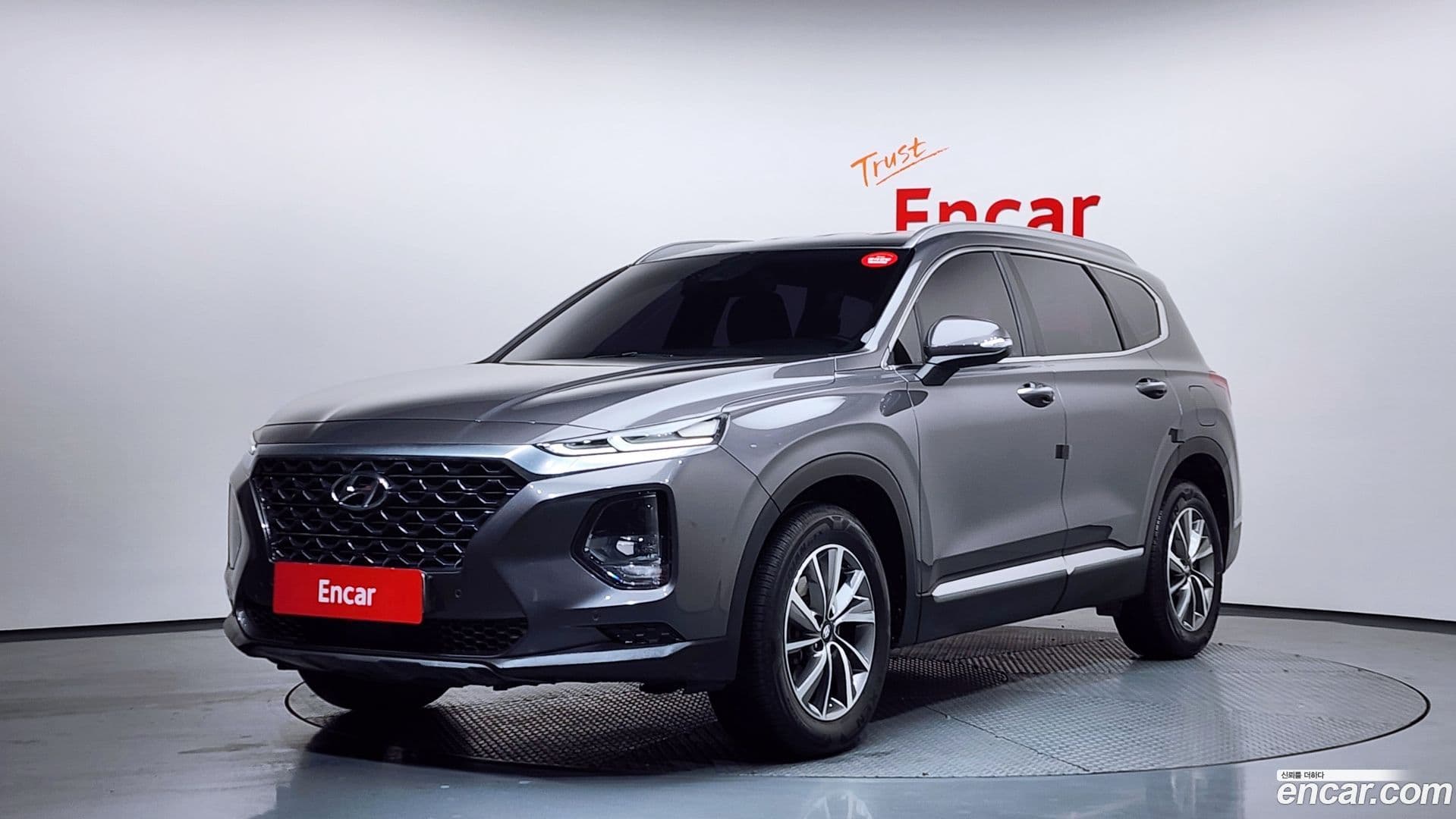 Main__Slider__Photo:Santafe Hyundai 2020.3-0