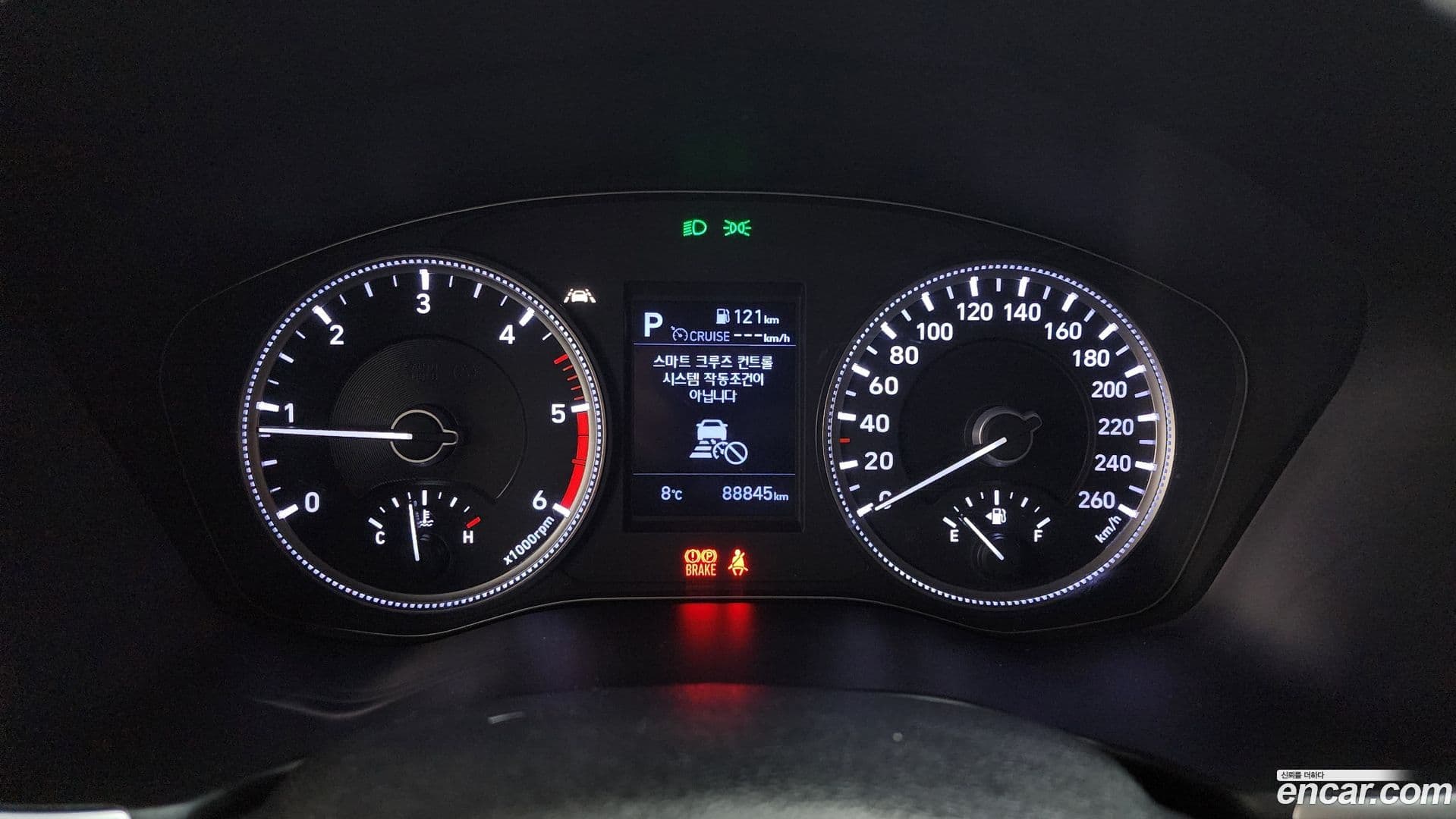 Main__Slider__Photo:Santafe Hyundai 2020.3-7