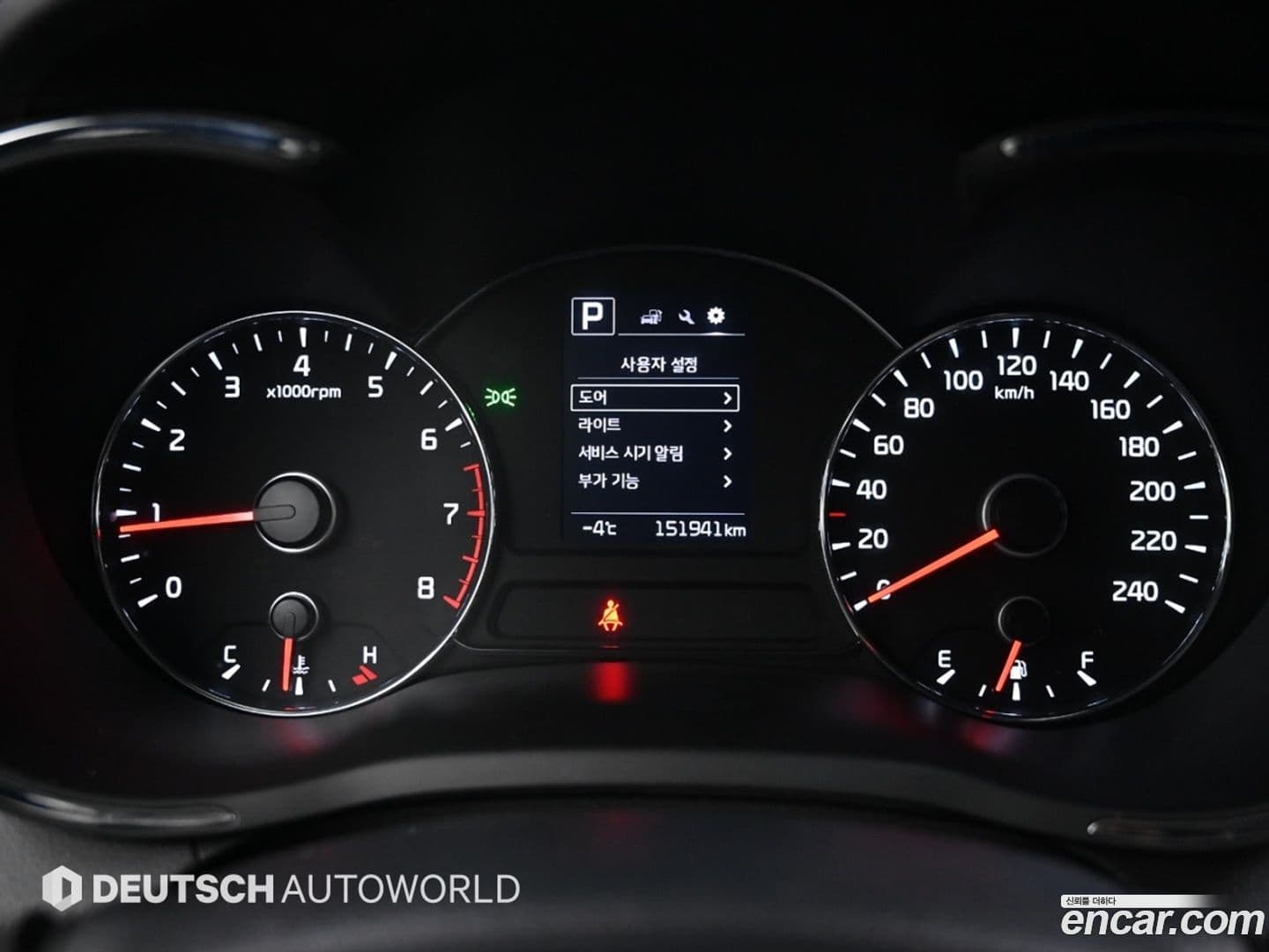 Main__Slider__Photo:K3 Kia 2017.2-7