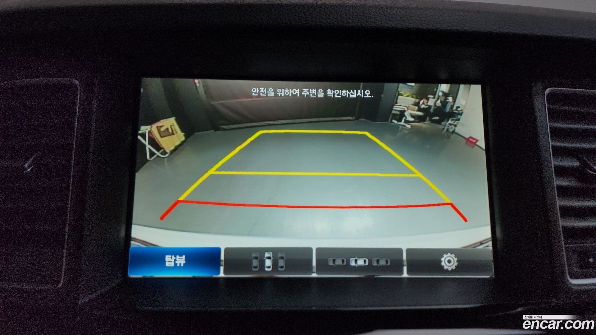 Main__Slider__Photo:Genesis Hyundai 2016.2-15