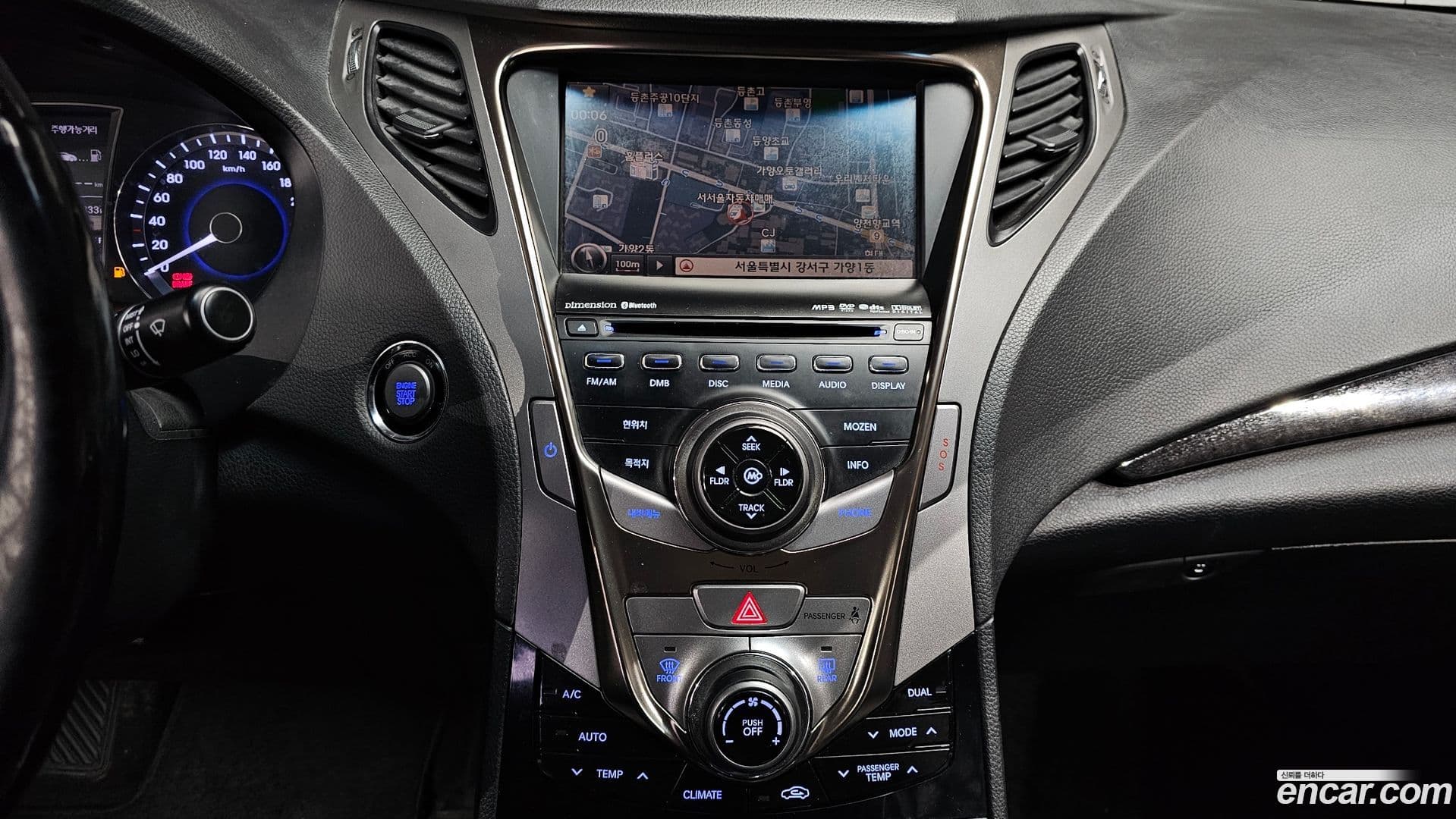 Main__Slider__Photo:Grandeur Hyundai 2011.6-13