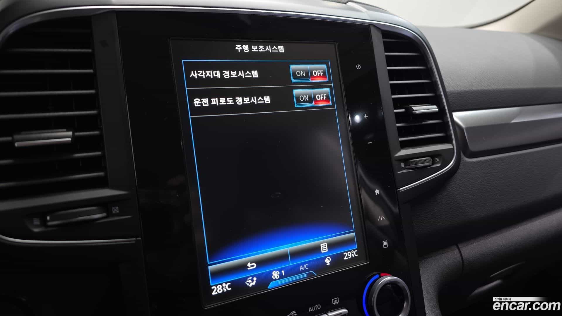 QM6 Renault-KoreaSamsung 2020.8-OPTION-021