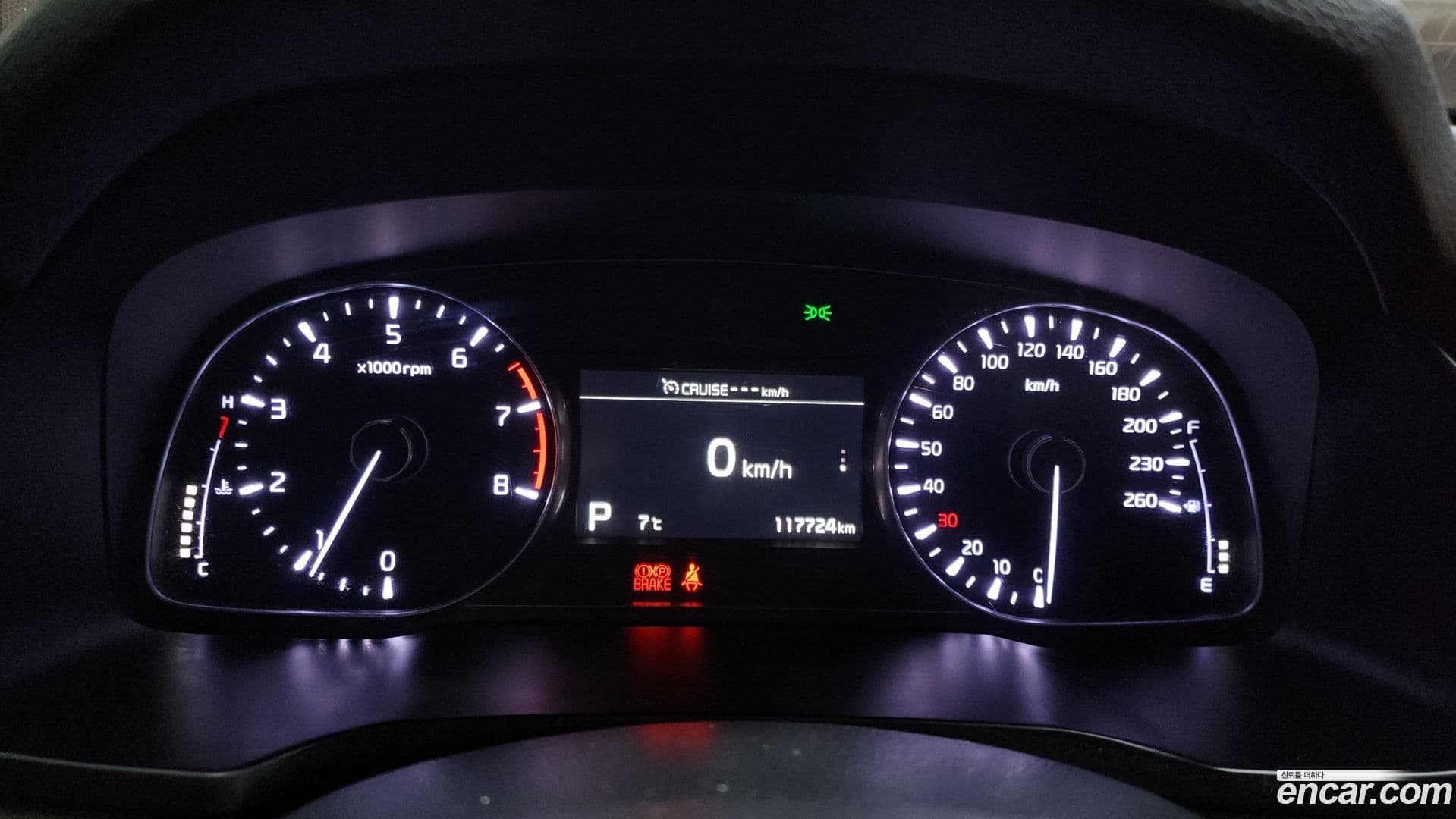 Main__Slider__Photo:K7 Kia 2019.7-7