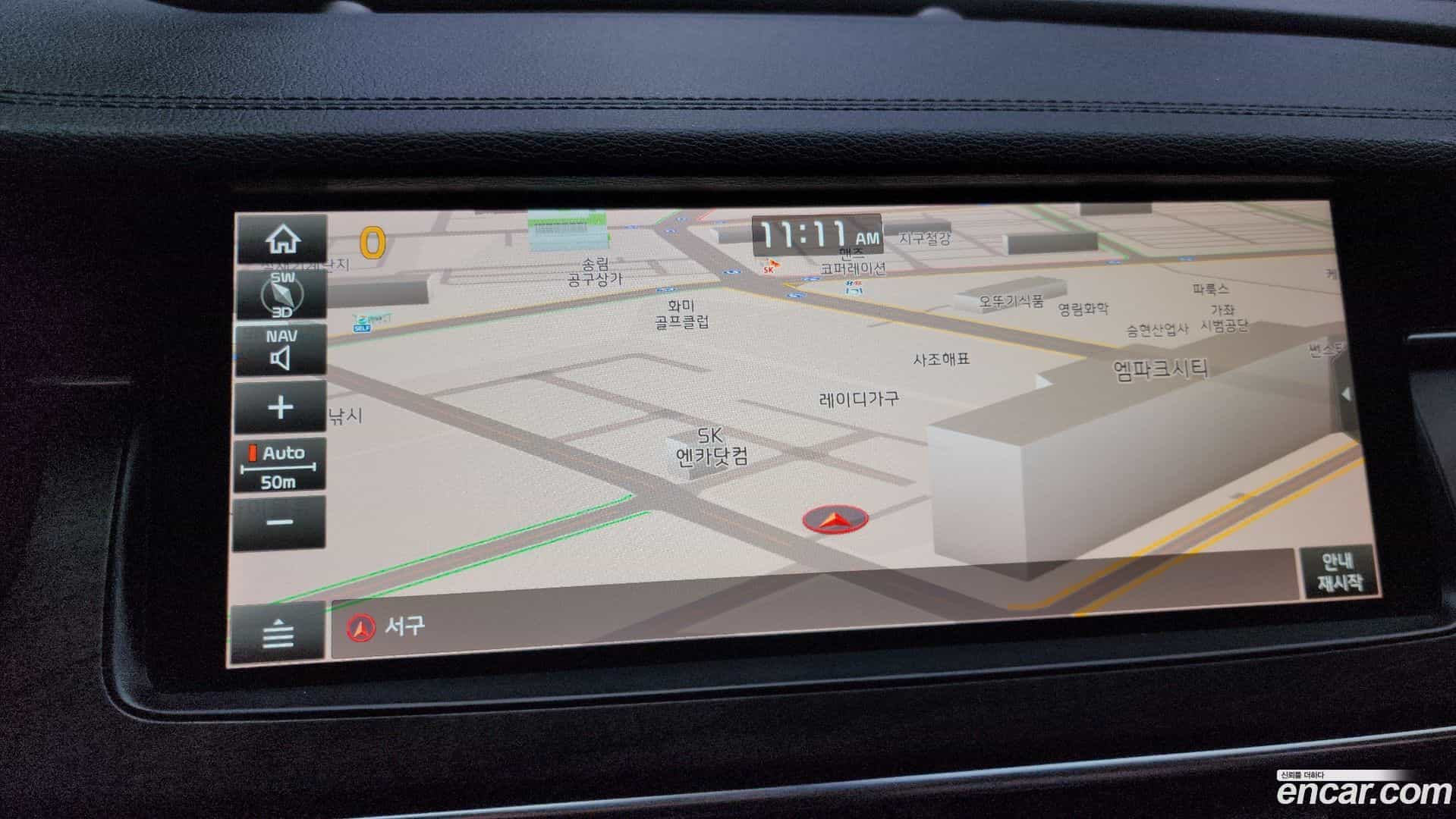 K7 Kia 2019.7-OPTION-018