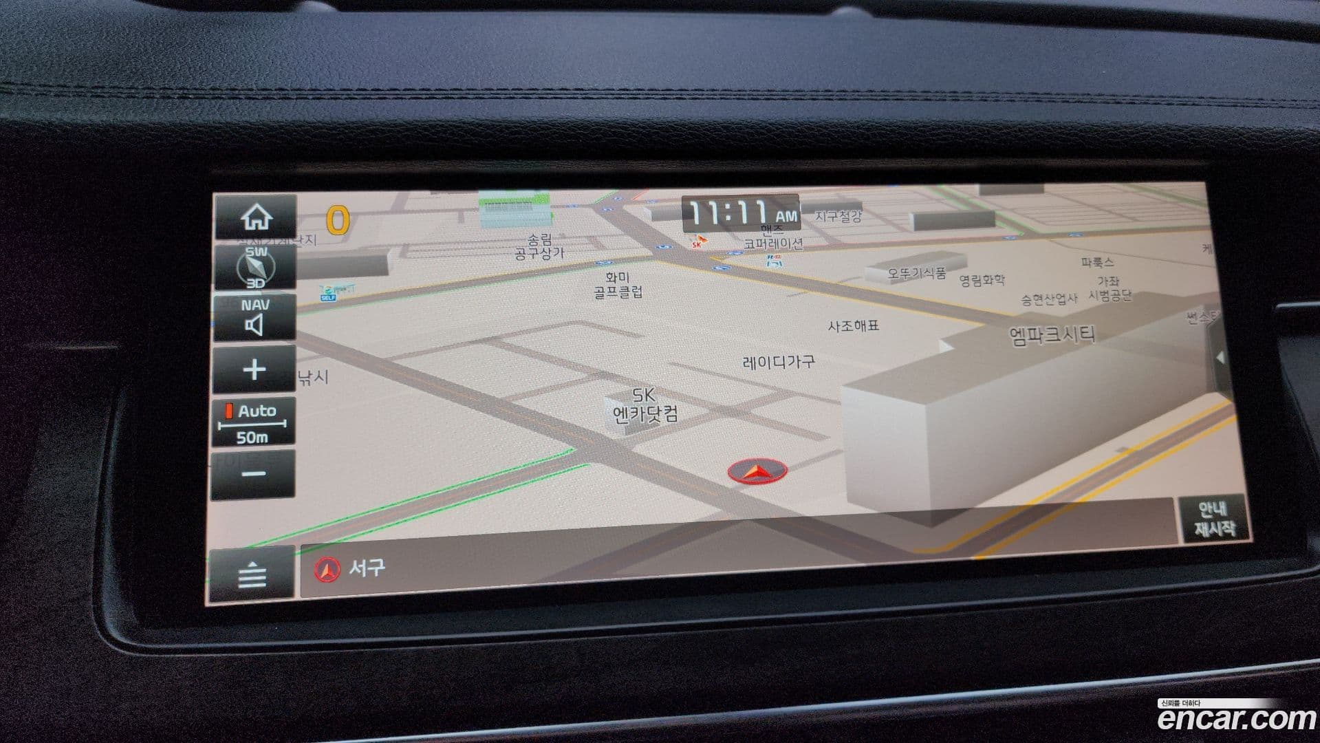 Main__Slider__Photo:K7 Kia 2019.7-13