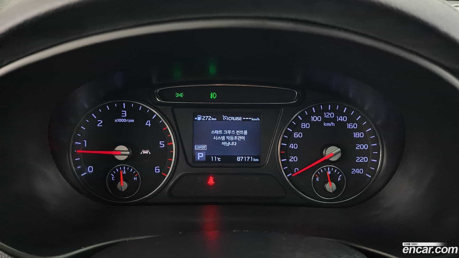 Sorento Kia 2018.5-INNER-008