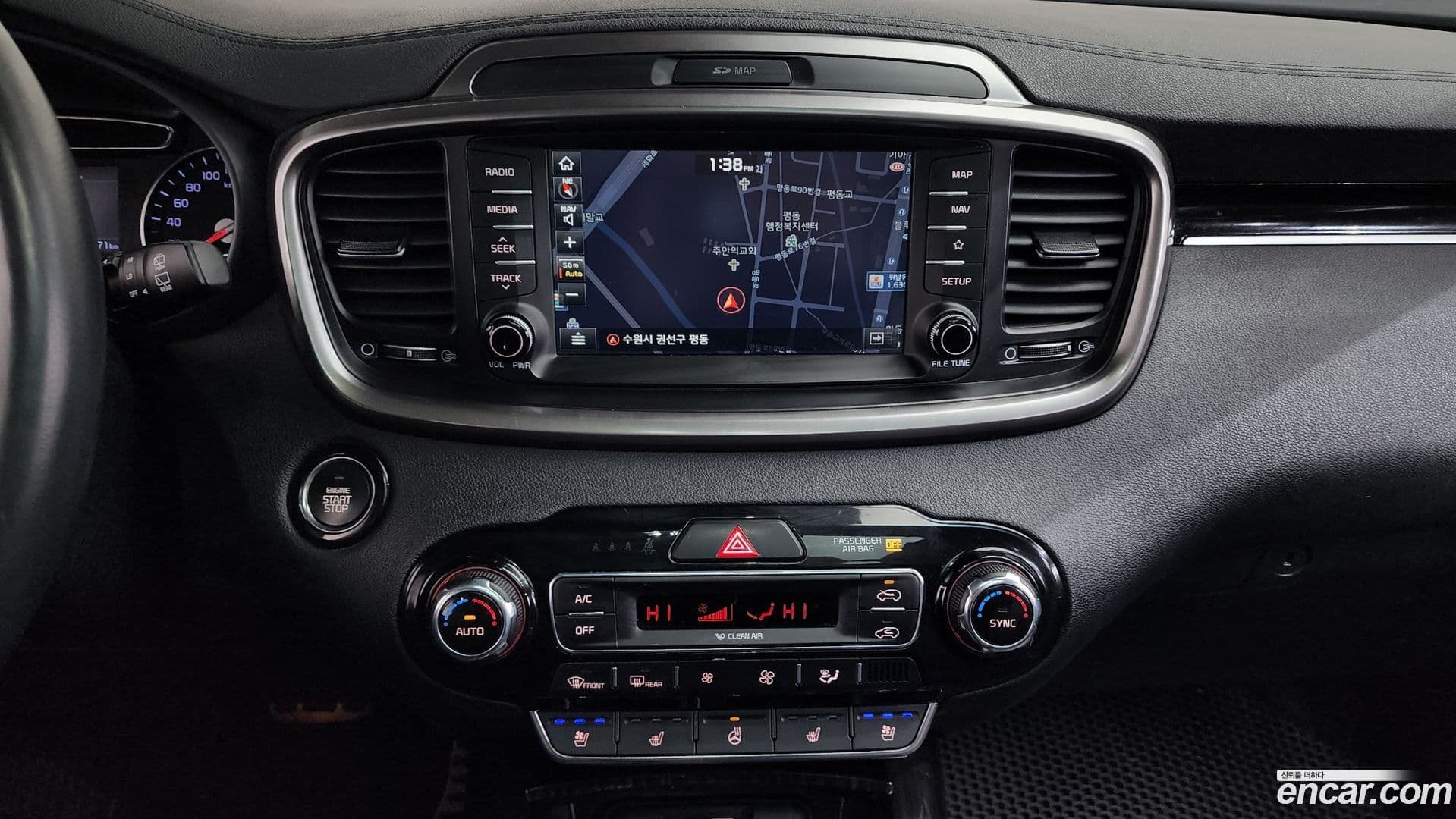 Main__Slider__Photo:Sorento Kia 2018.5-13