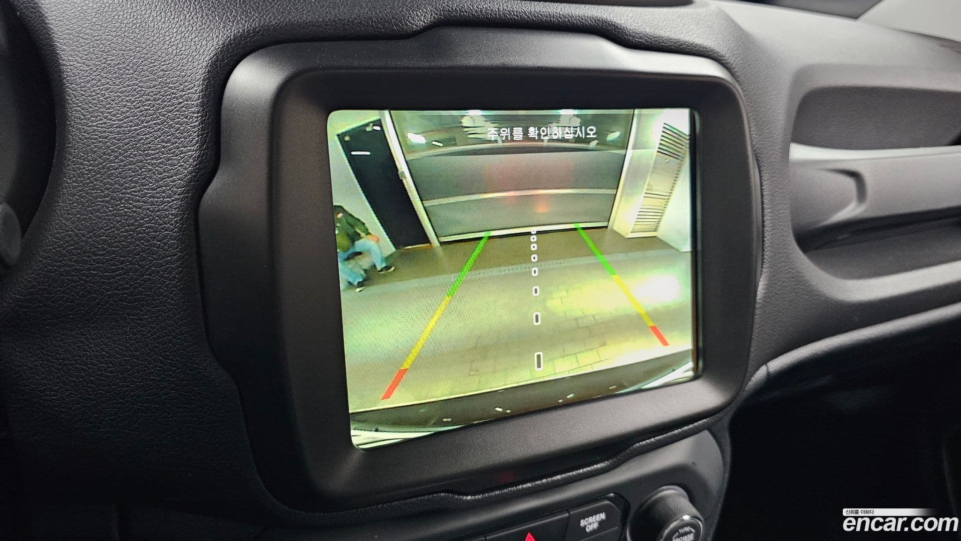 Main__Slider__Photo:Renegade Jeep 2021.11-14