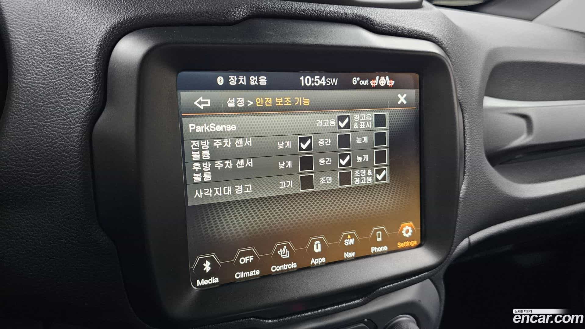 Renegade Jeep 2021.11-OPTION-020