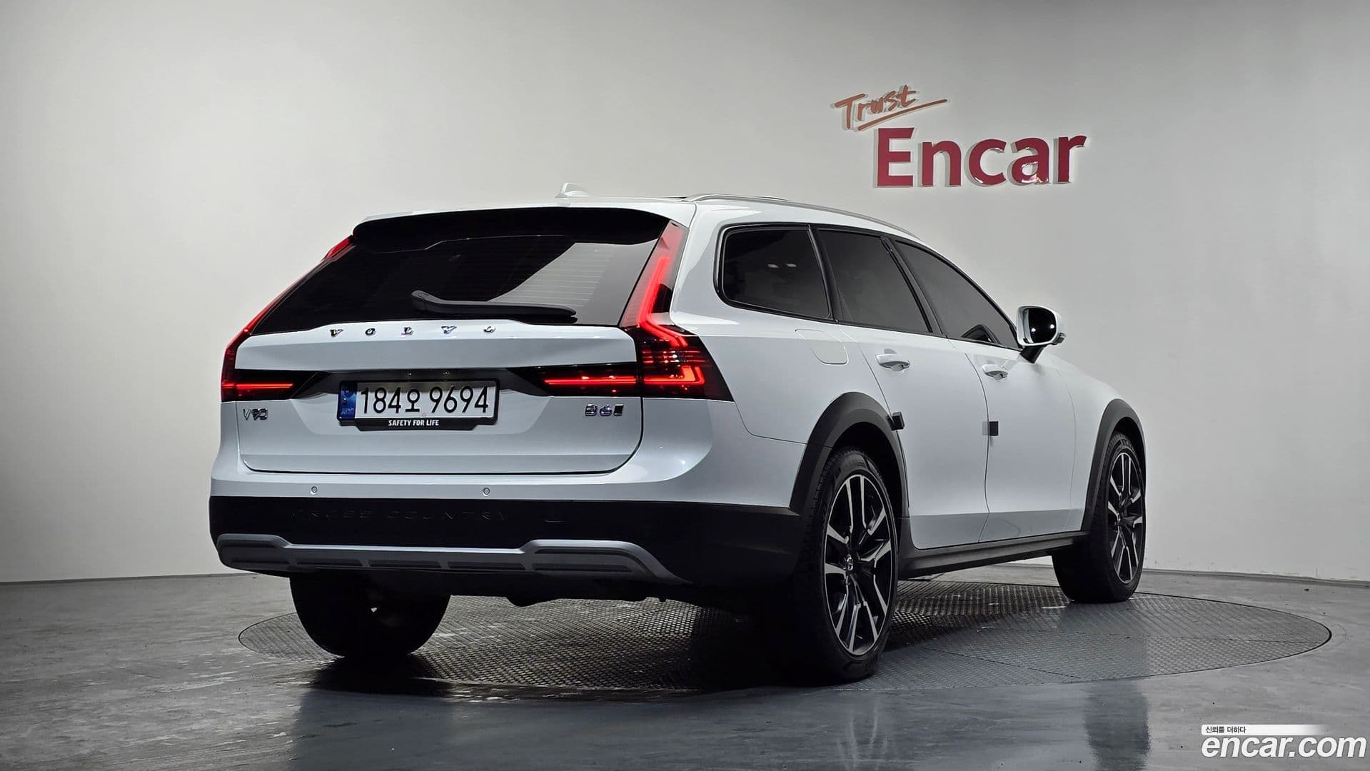 Main__Slider__Photo:V90 Volvo 2023.0-1