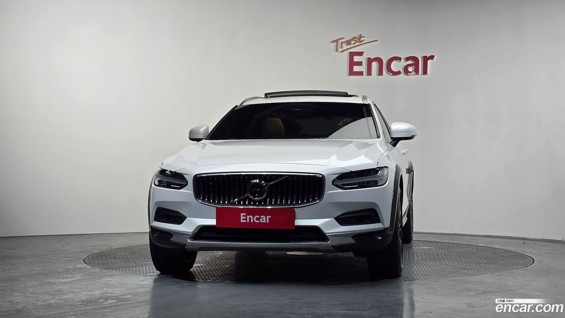 Main__Slider__Photo:V90 Volvo 2023.0-2