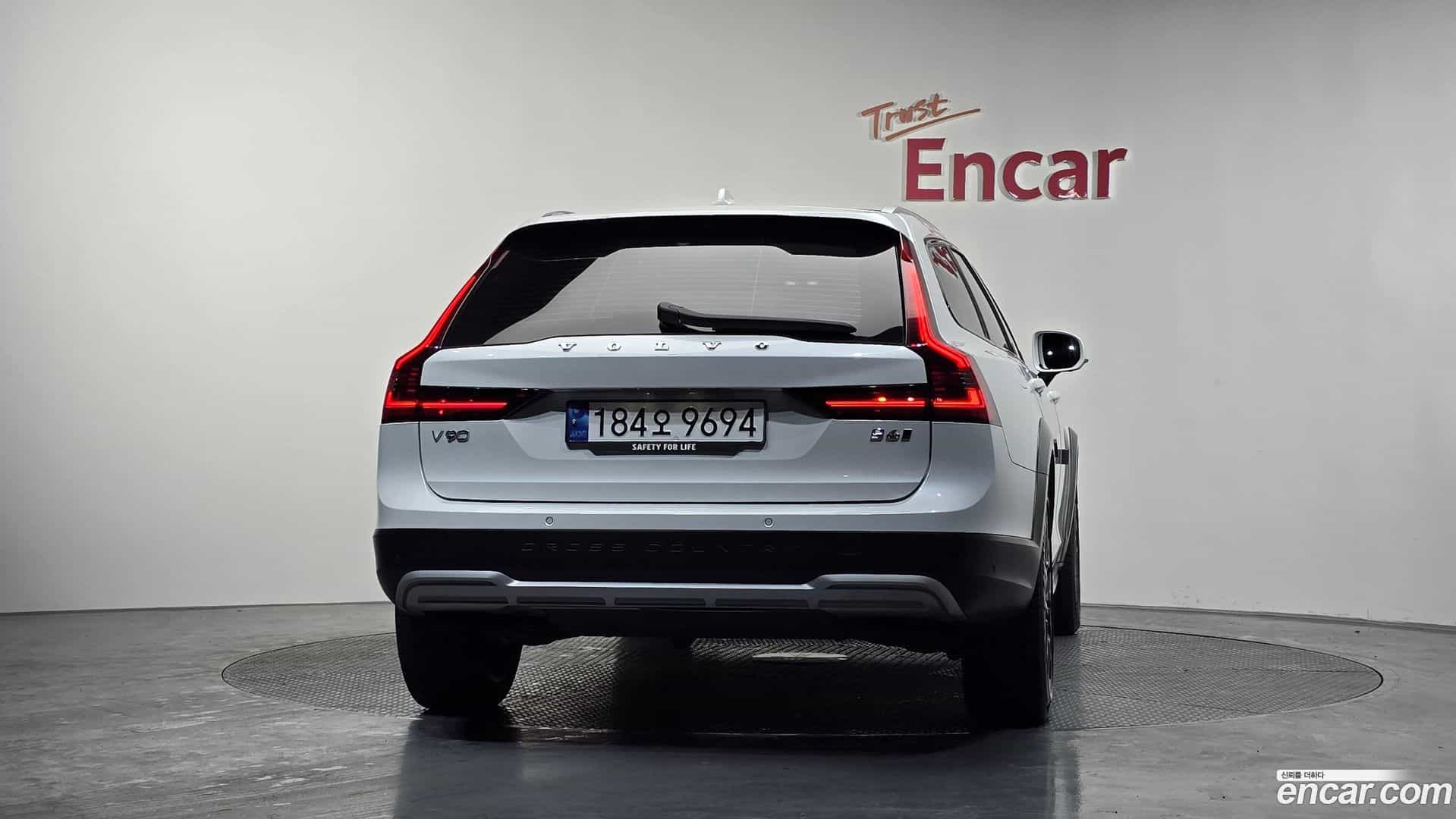 V90 Volvo 2023.0-OUTER-004