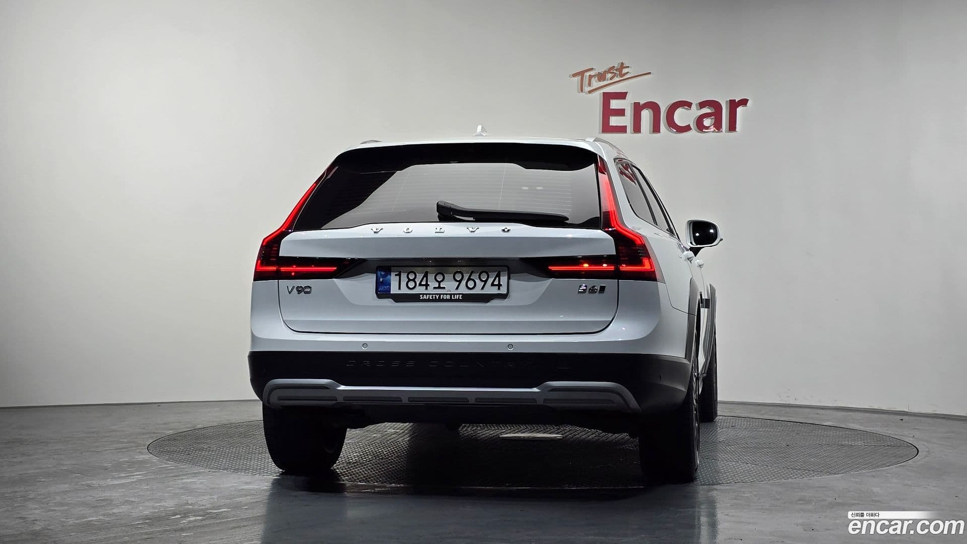 Main__Slider__Photo:V90 Volvo 2023.0-3