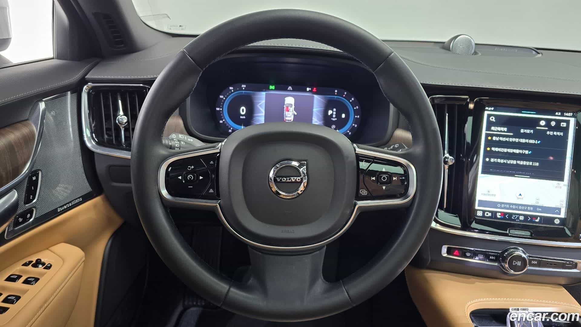 V90 Volvo 2023.0-OPTION-017