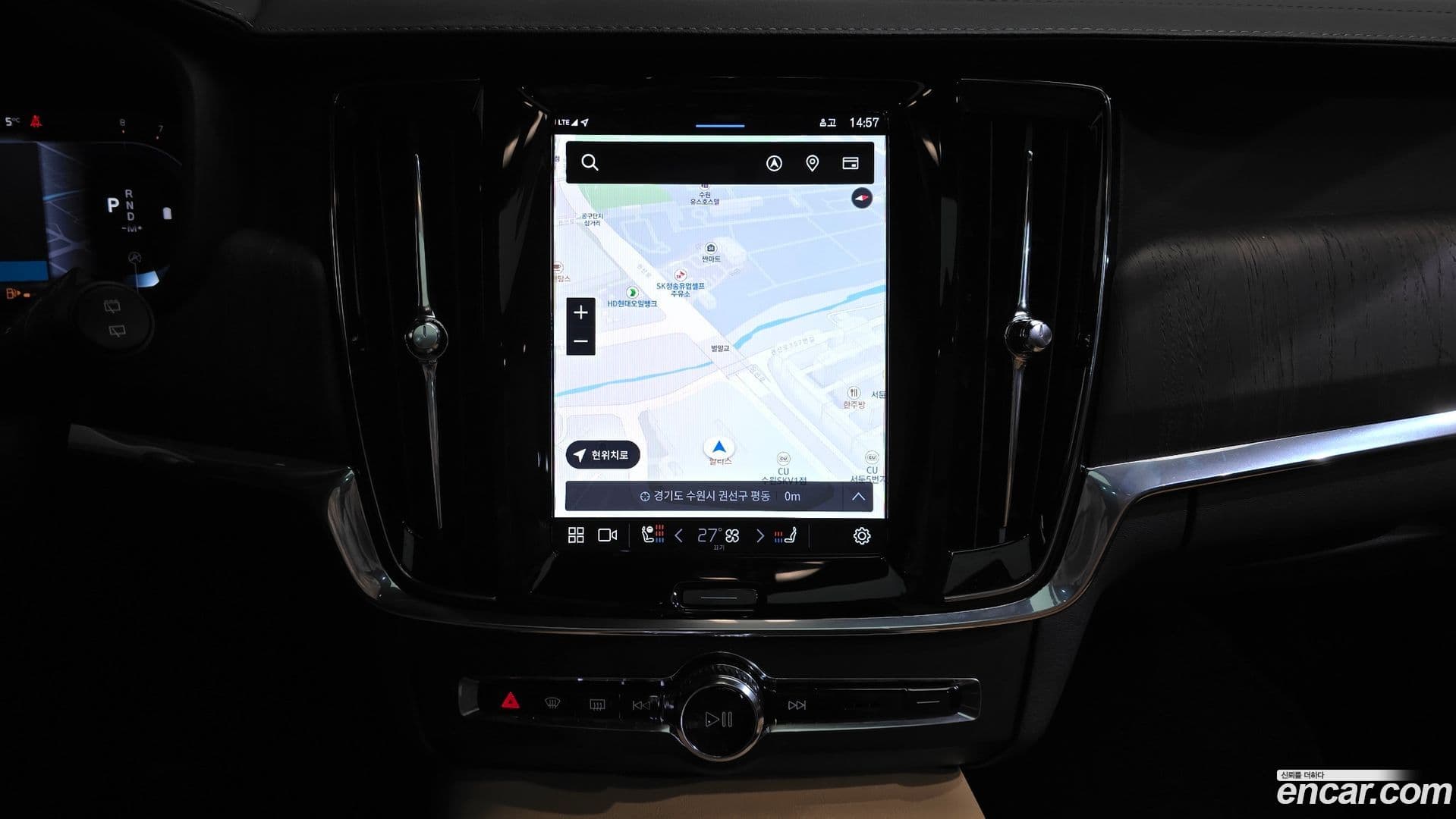 Main__Slider__Photo:V90 Volvo 2023.0-13