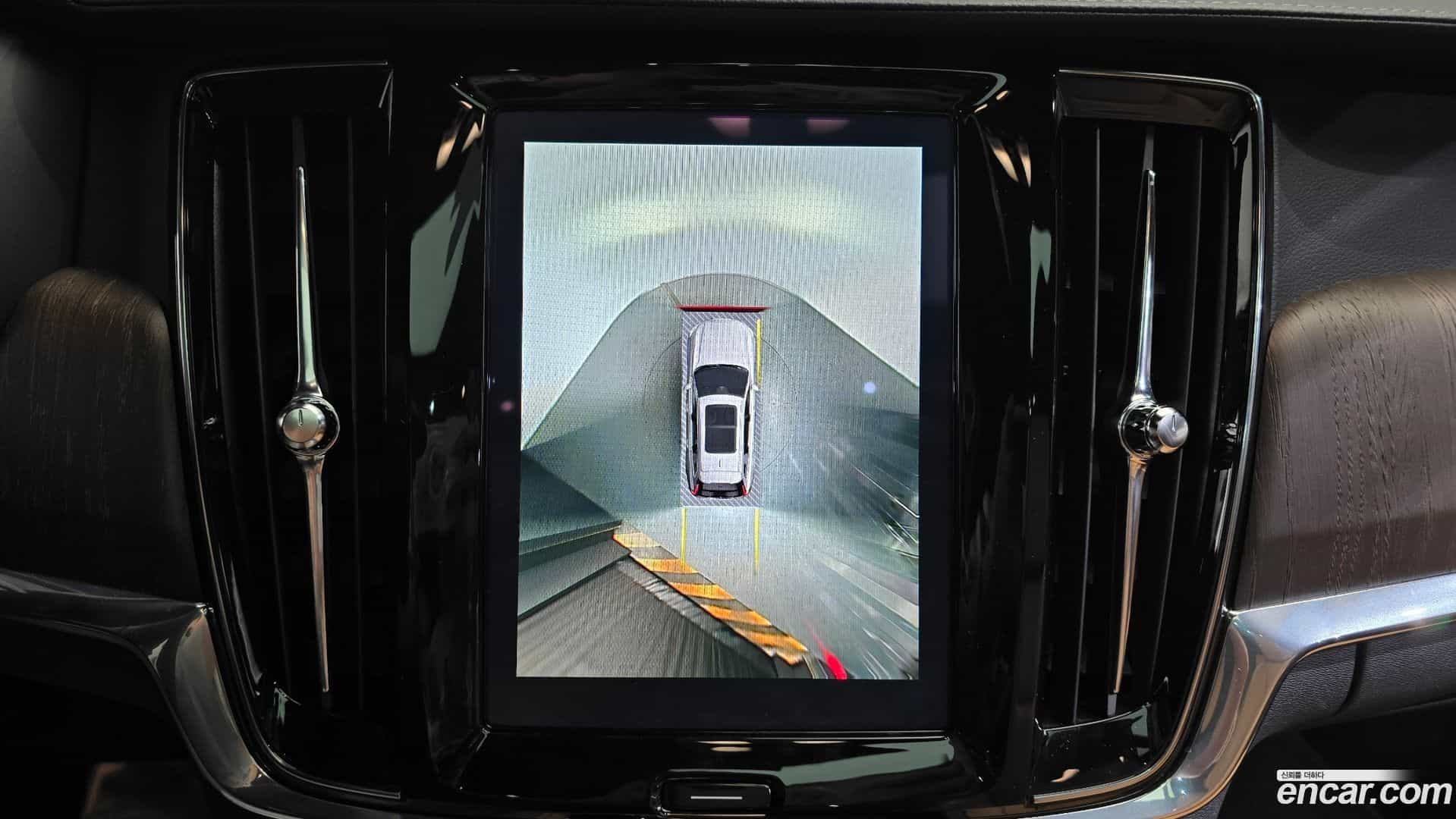 V90 Volvo 2023.0-OPTION-019