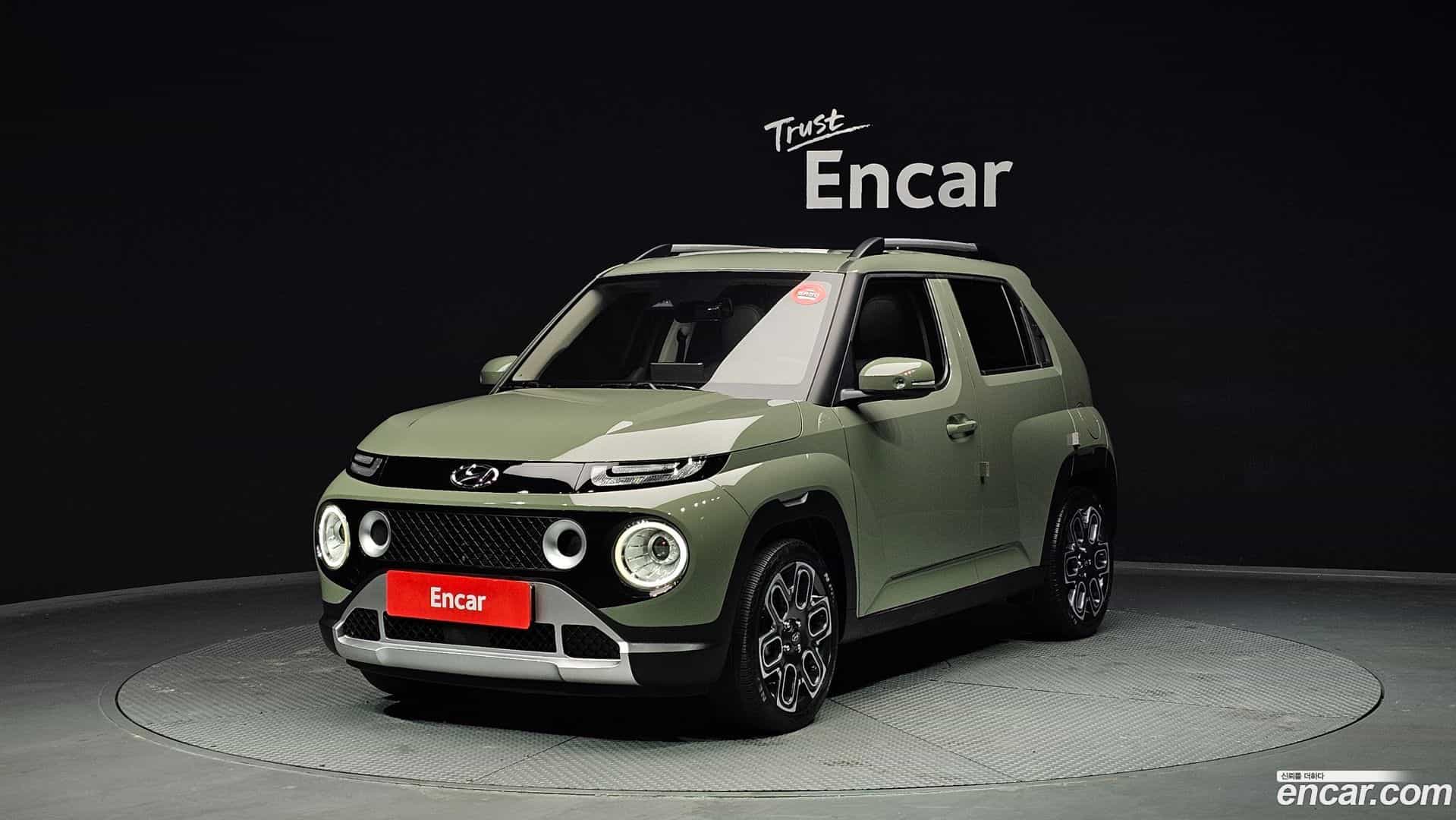 Casper Hyundai 2022.1-OUTER-001