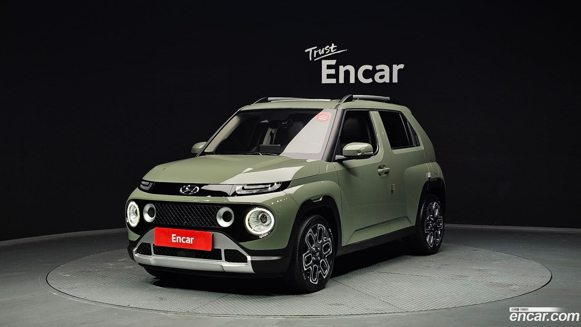 Main__Slider__Photo:Casper Hyundai 2022.1-0