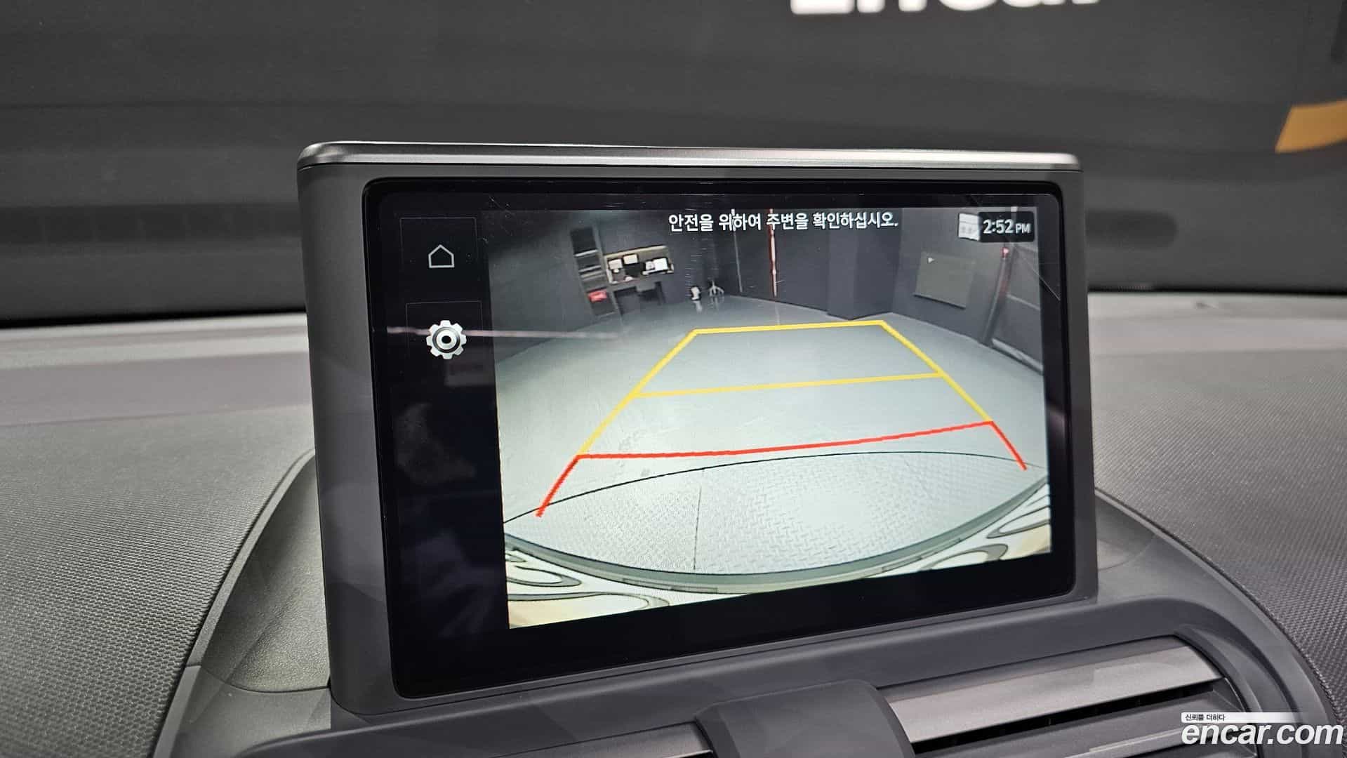 Casper Hyundai 2022.1-OPTION-019