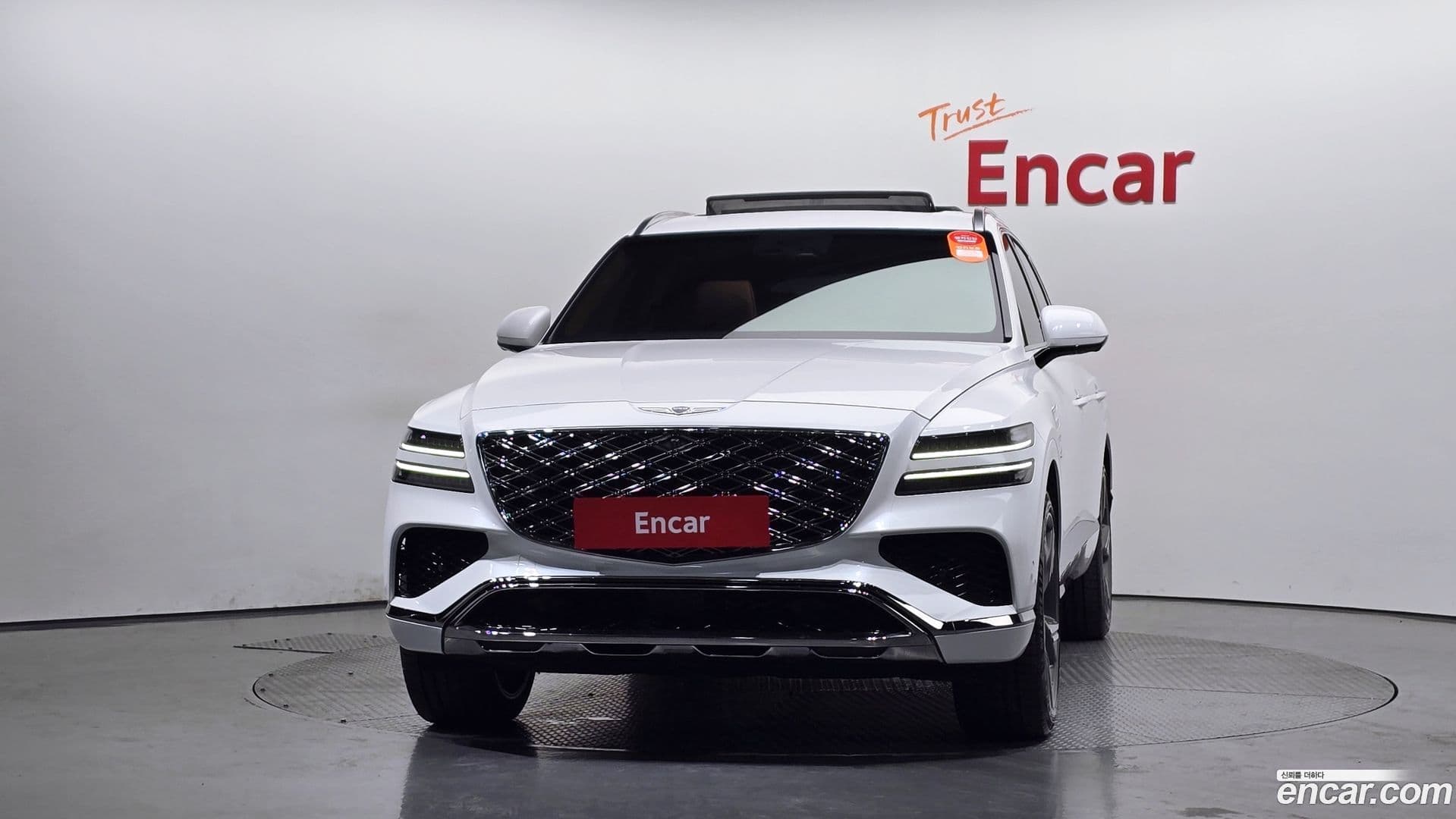 Main__Slider__Photo:GV80 Genesis 2024.0-2