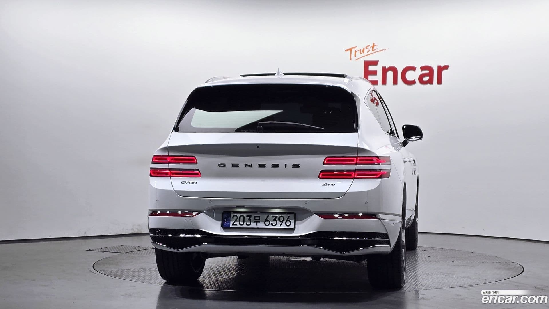 Main__Slider__Photo:GV80 Genesis 2024.0-3