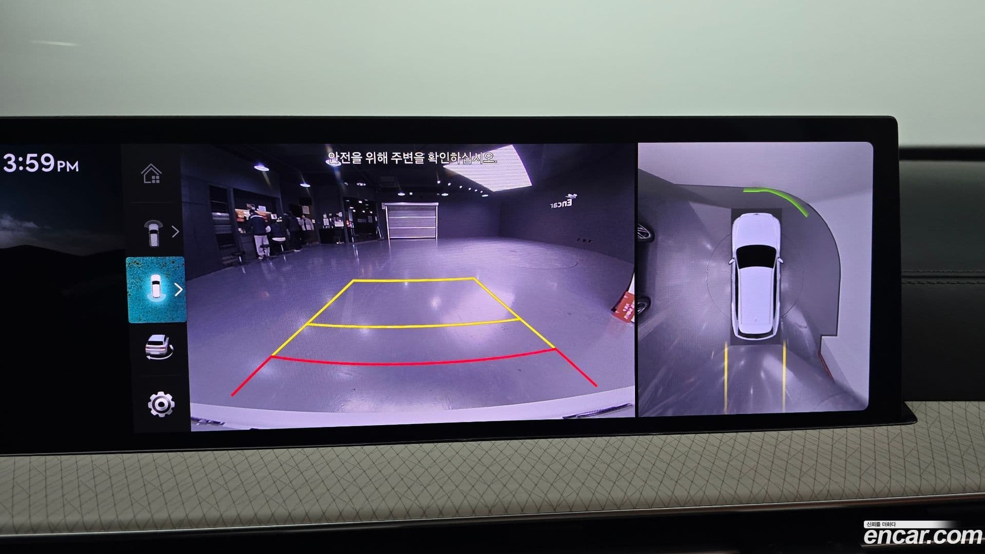 Main__Slider__Photo:GV80 Genesis 2024.0-15