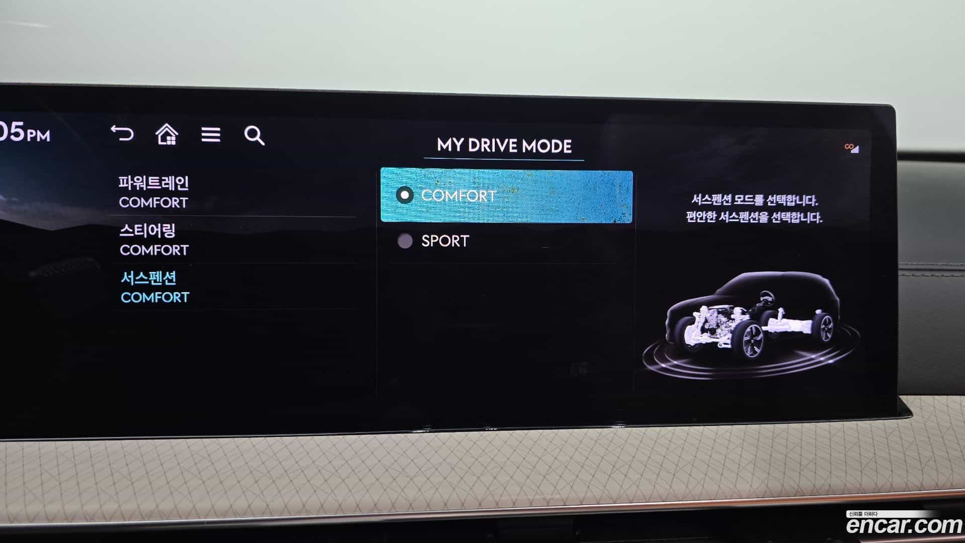 GV80 Genesis 2024.0-OPTION-024