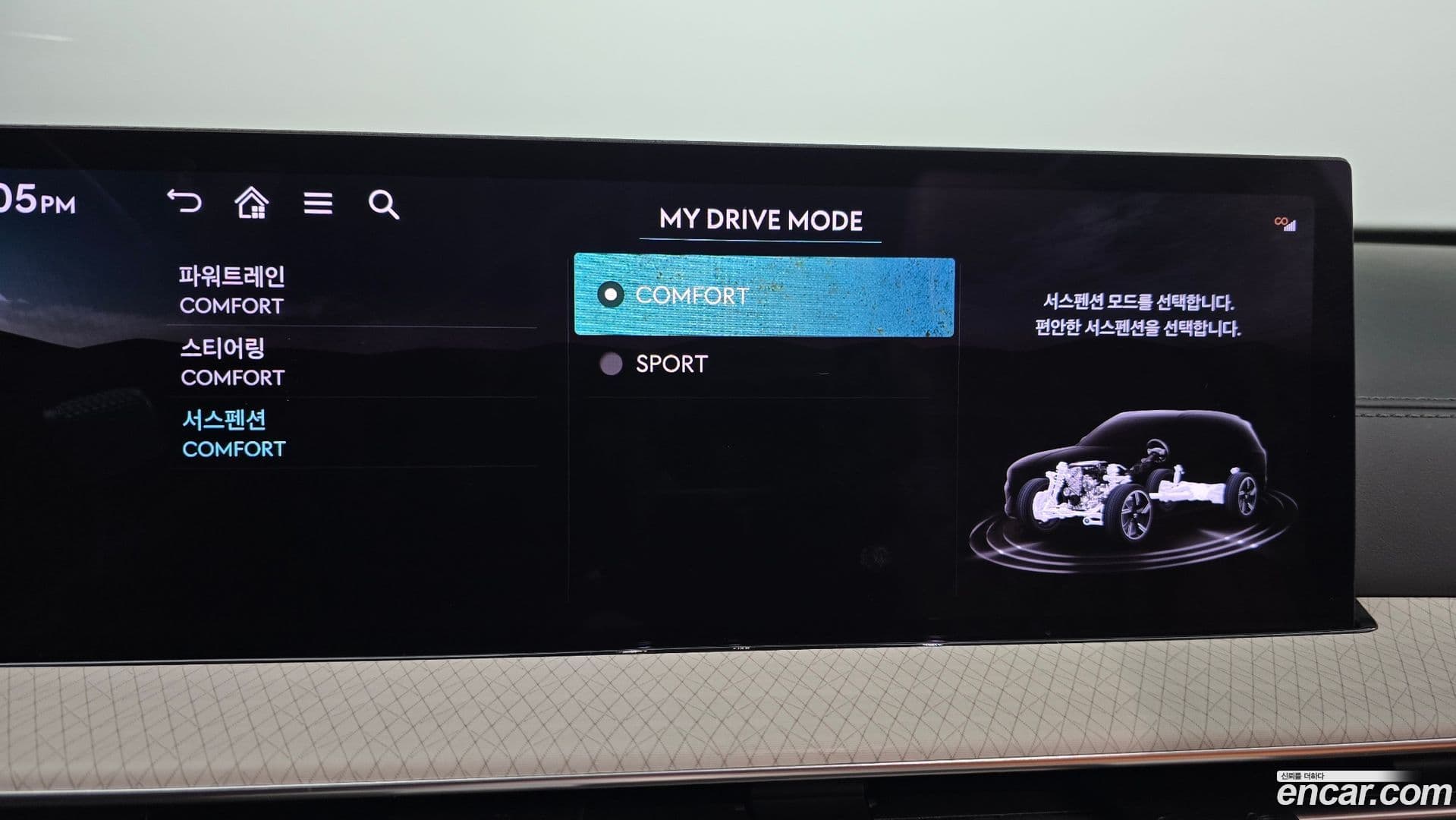 Main__Slider__Photo:GV80 Genesis 2024.0-19