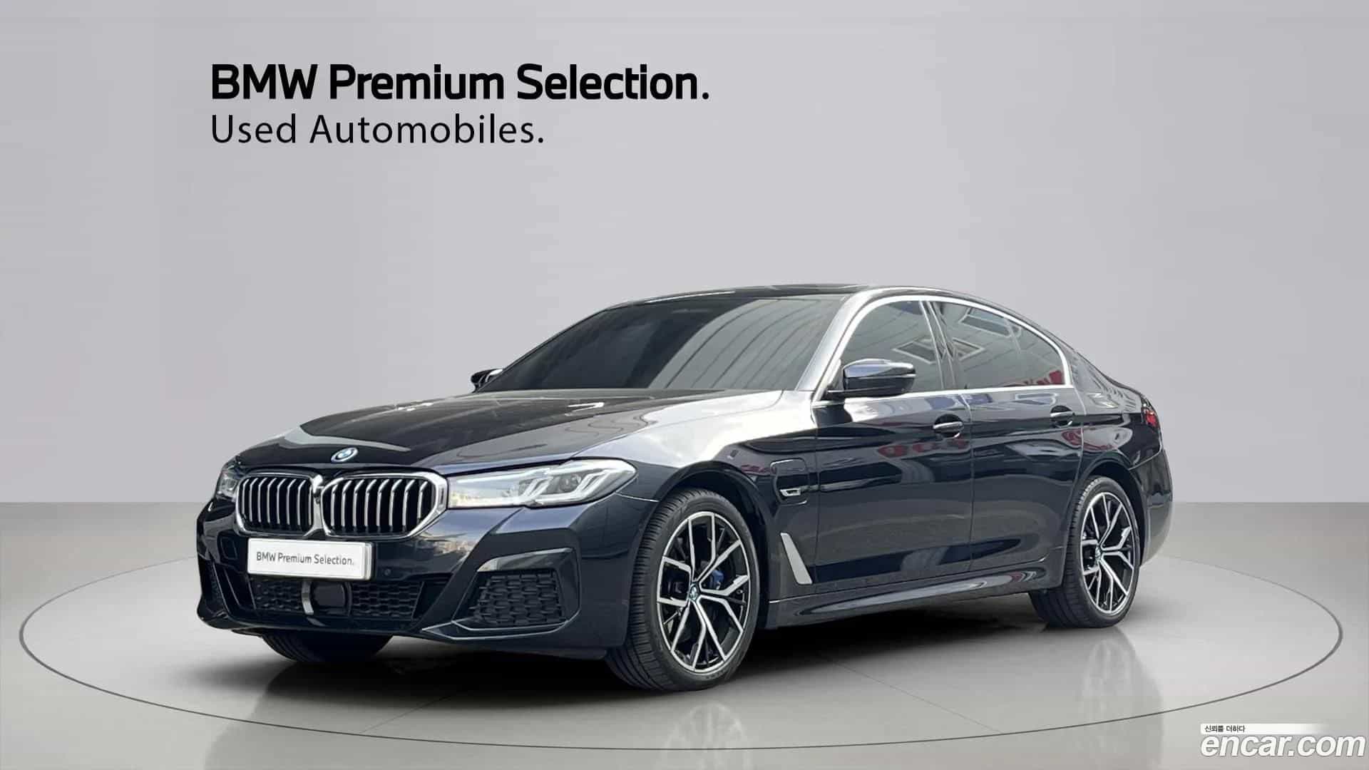 5-Series BMW 2022.1-OUTER-001