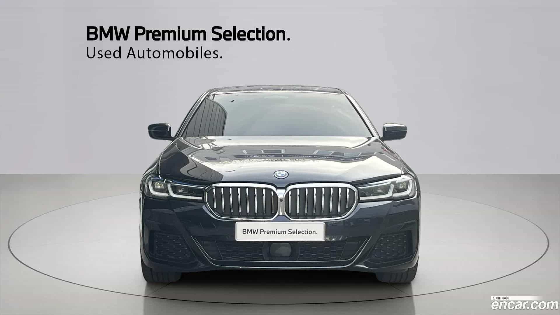 5-Series BMW 2022.1-OUTER-002