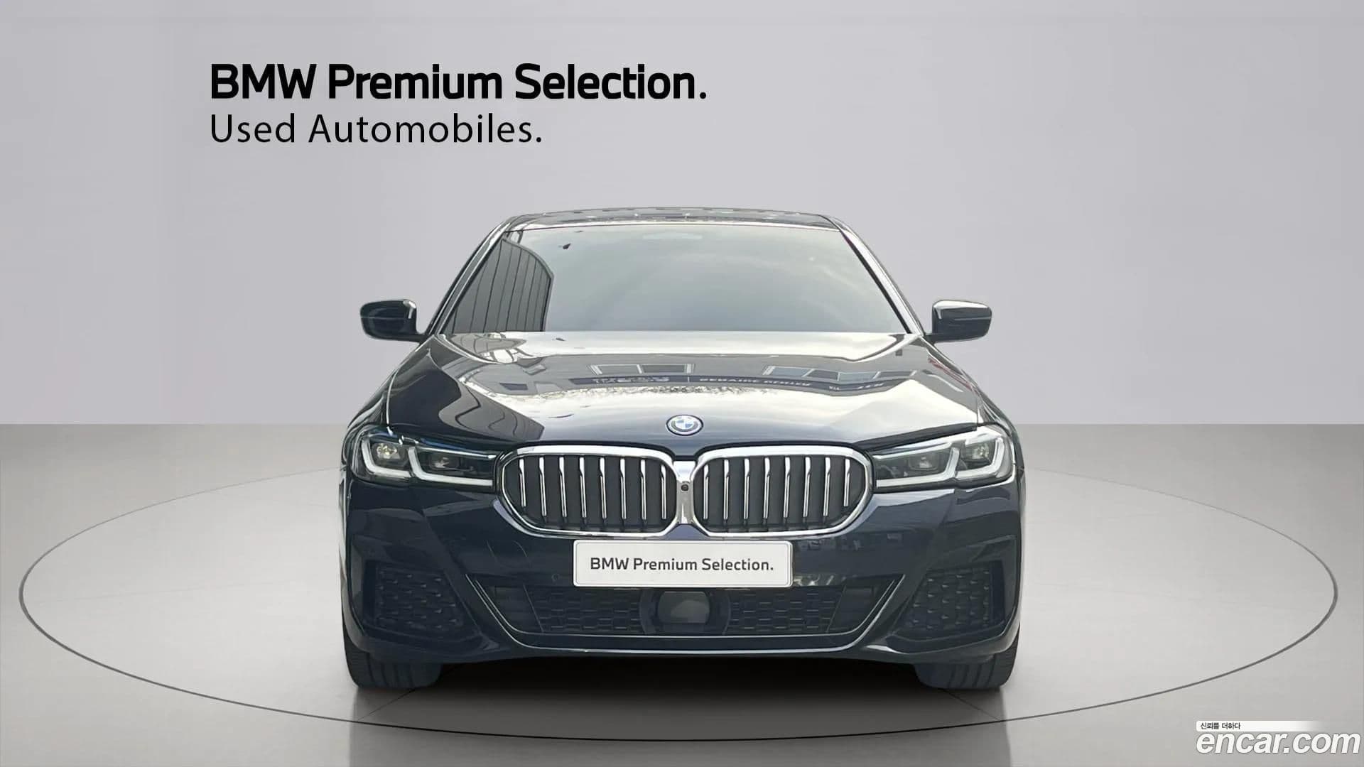 Main__Slider__Photo:5-Series BMW 2022.1-1