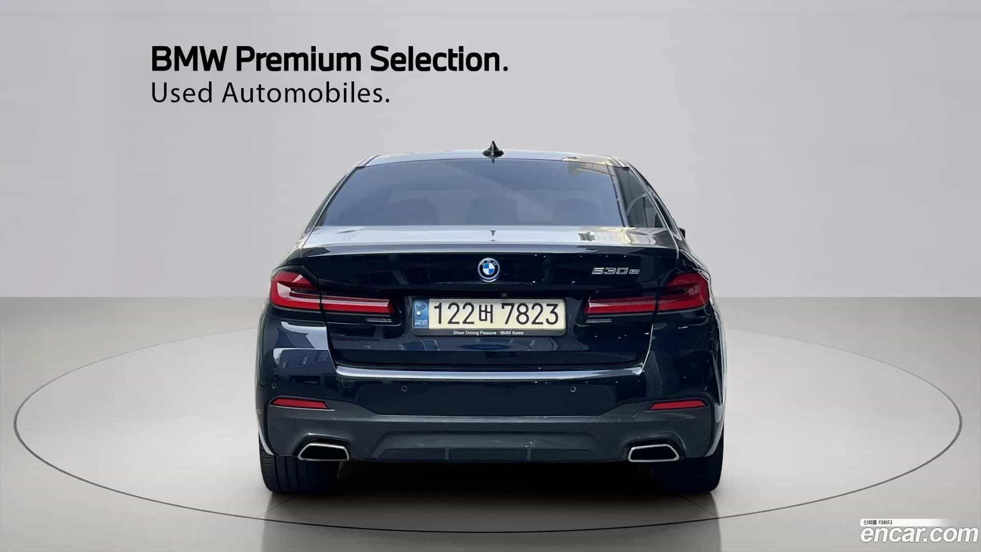 5-Series BMW 2022.1-OUTER-003