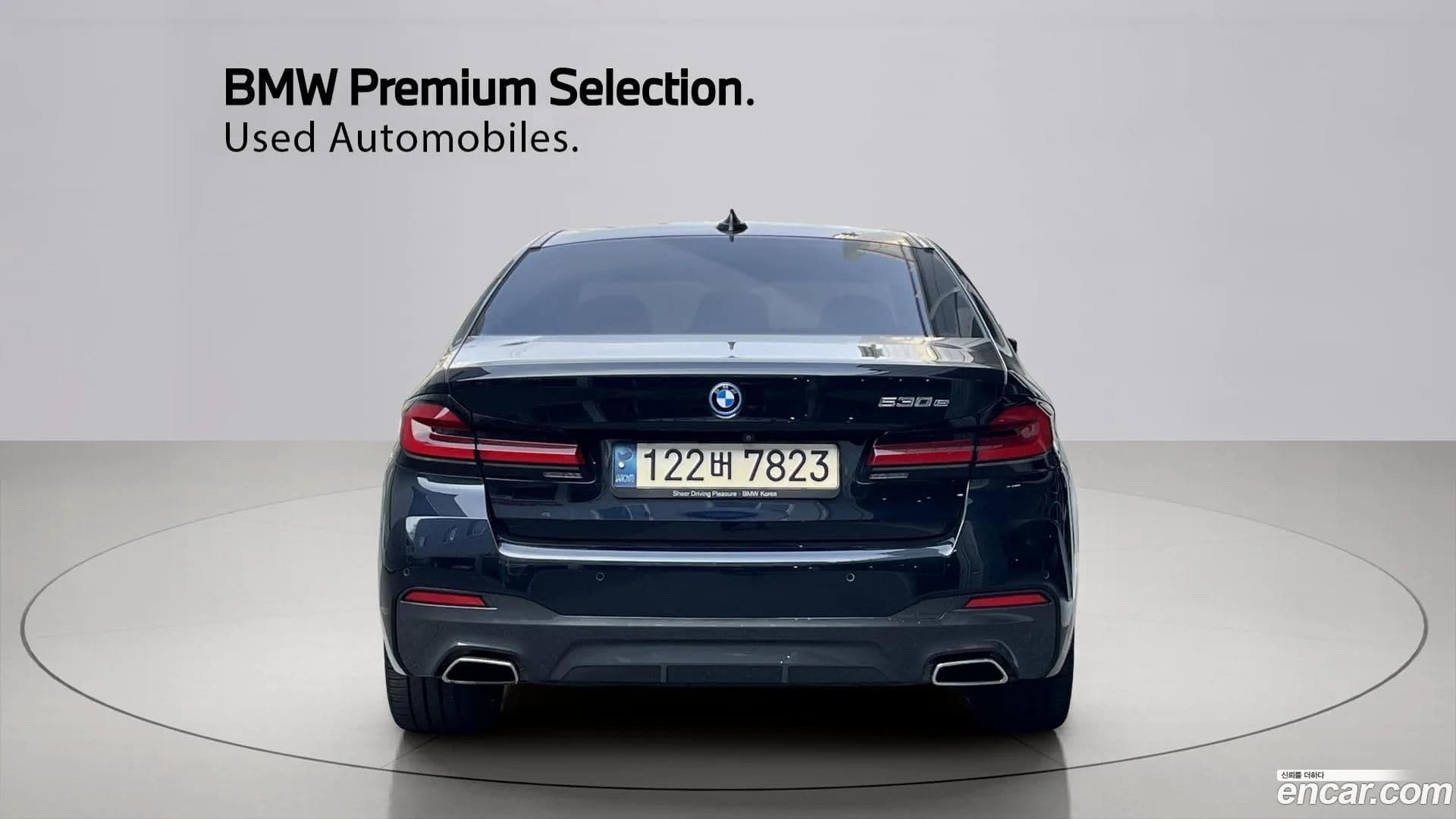 Main__Slider__Photo:5-Series BMW 2022.1-2