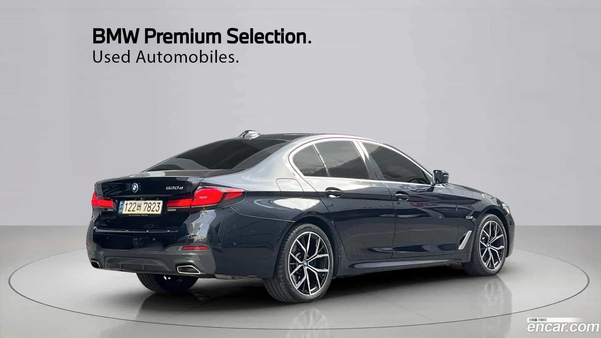 5-Series BMW 2022.1-OUTER-004