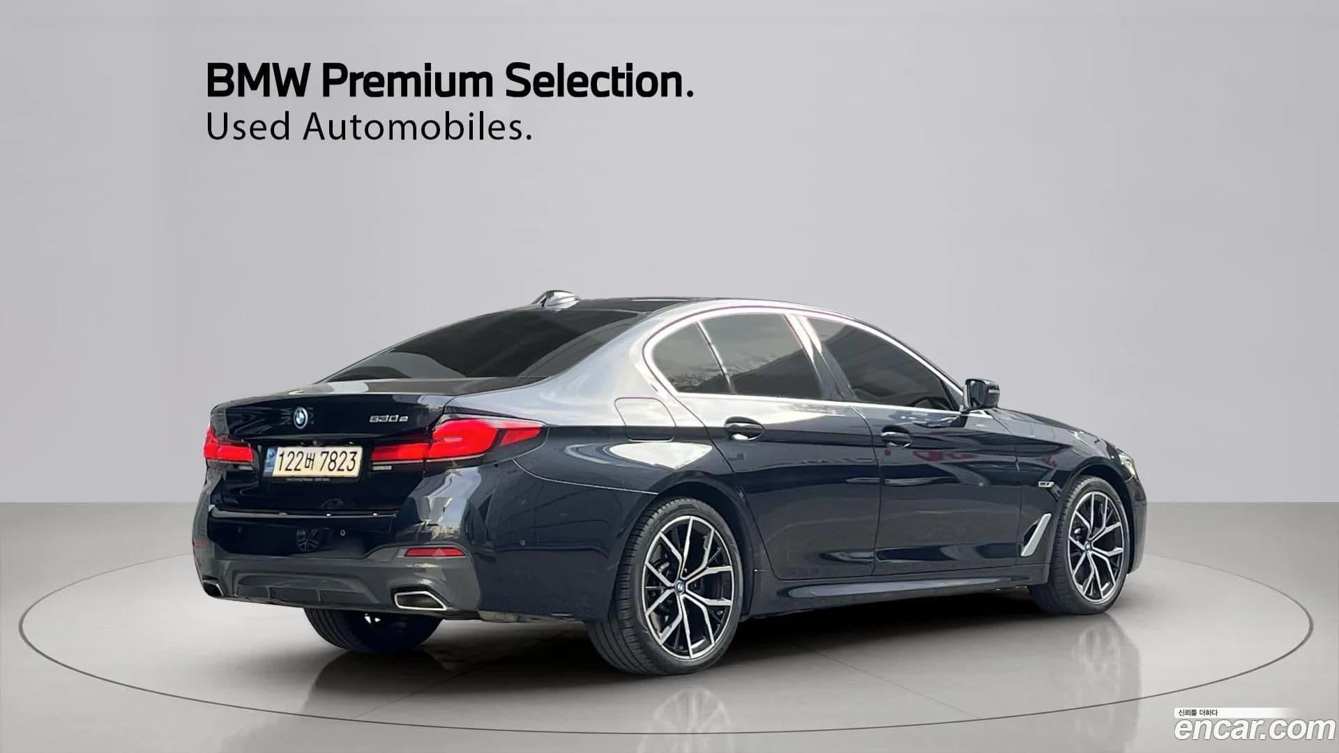 Main__Slider__Photo:5-Series BMW 2022.1-3