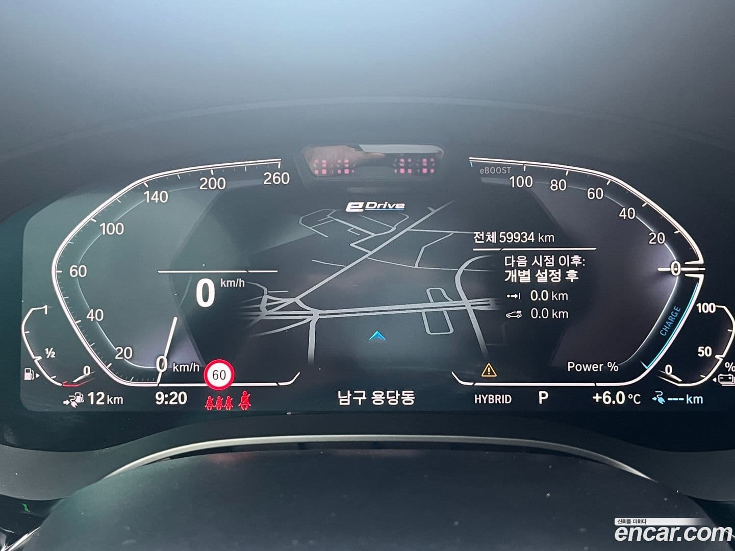 Main__Slider__Photo:5-Series BMW 2022.1-5