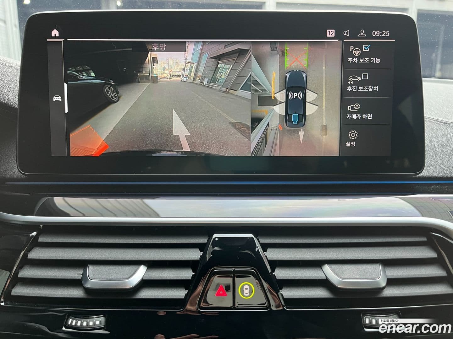 Main__Slider__Photo:5-Series BMW 2022.1-11